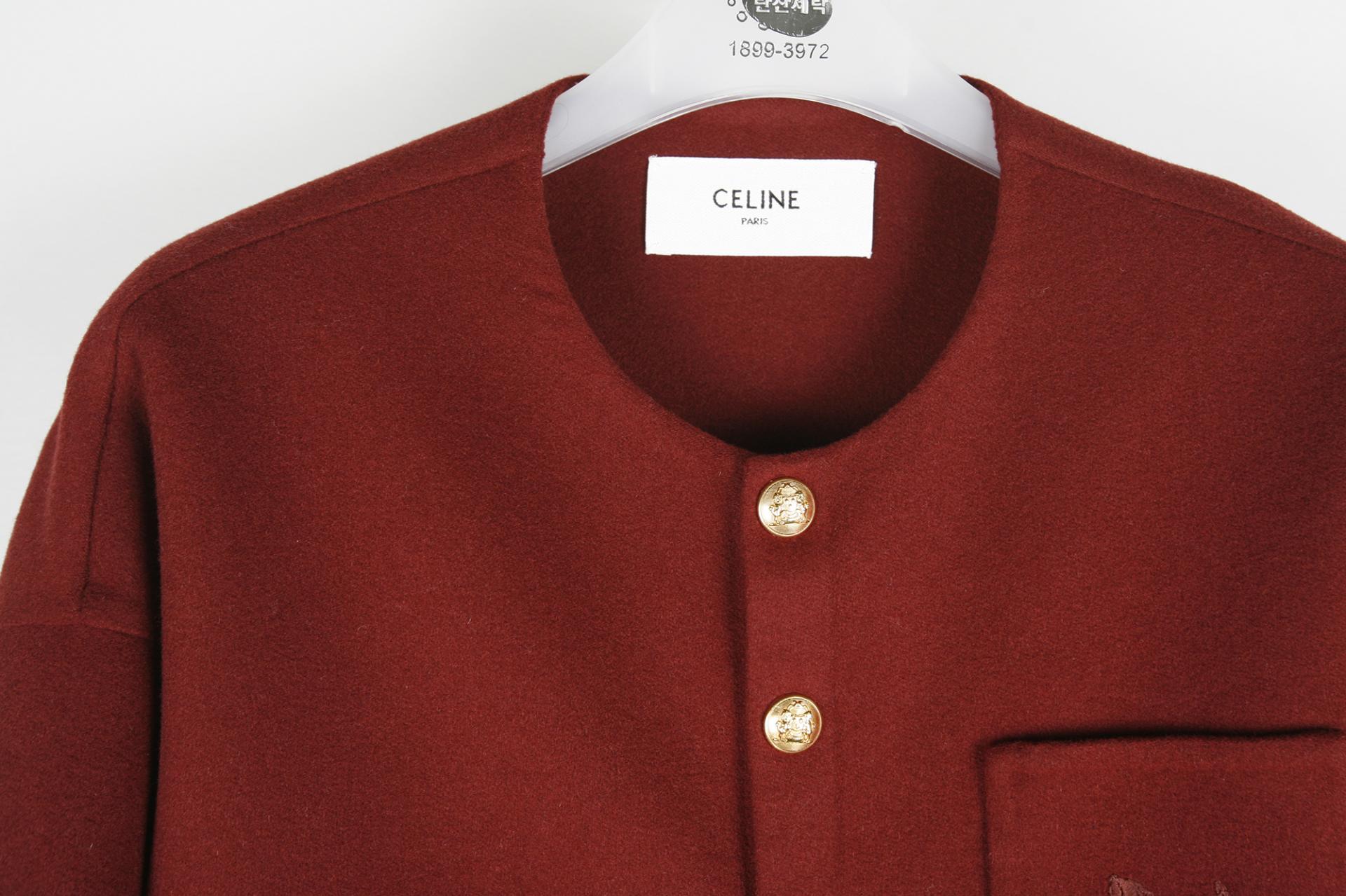 의류클리닝 이미지