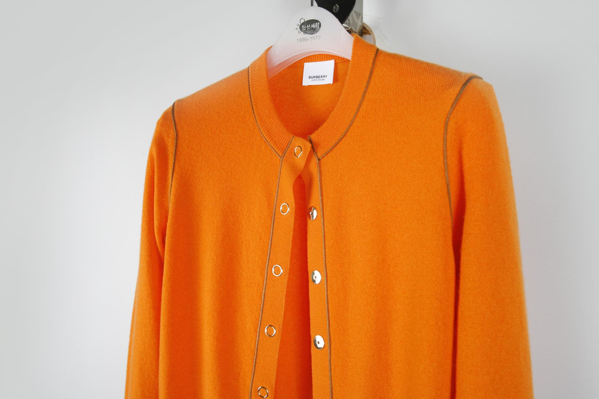 의류클리닝 이미지