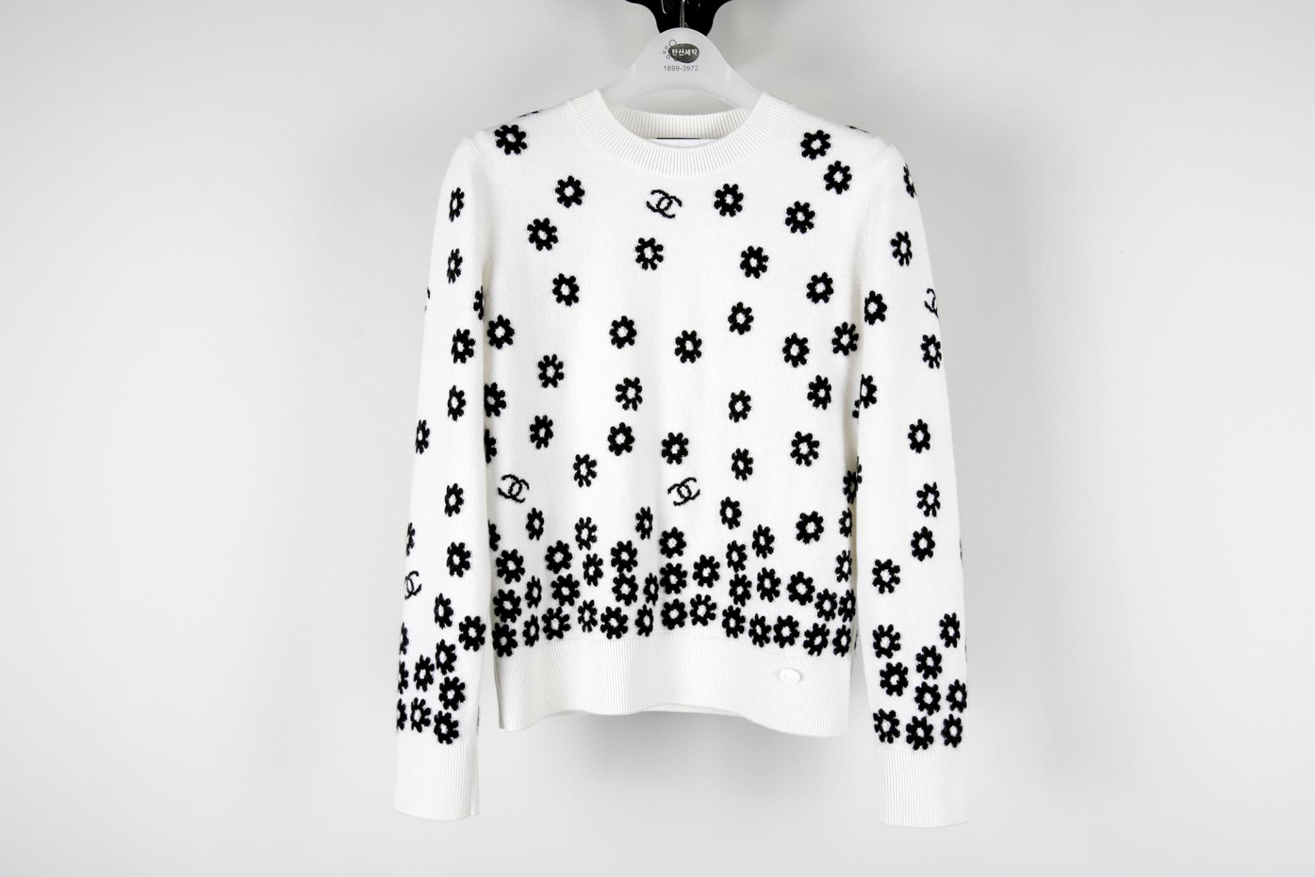 의류클리닝 이미지