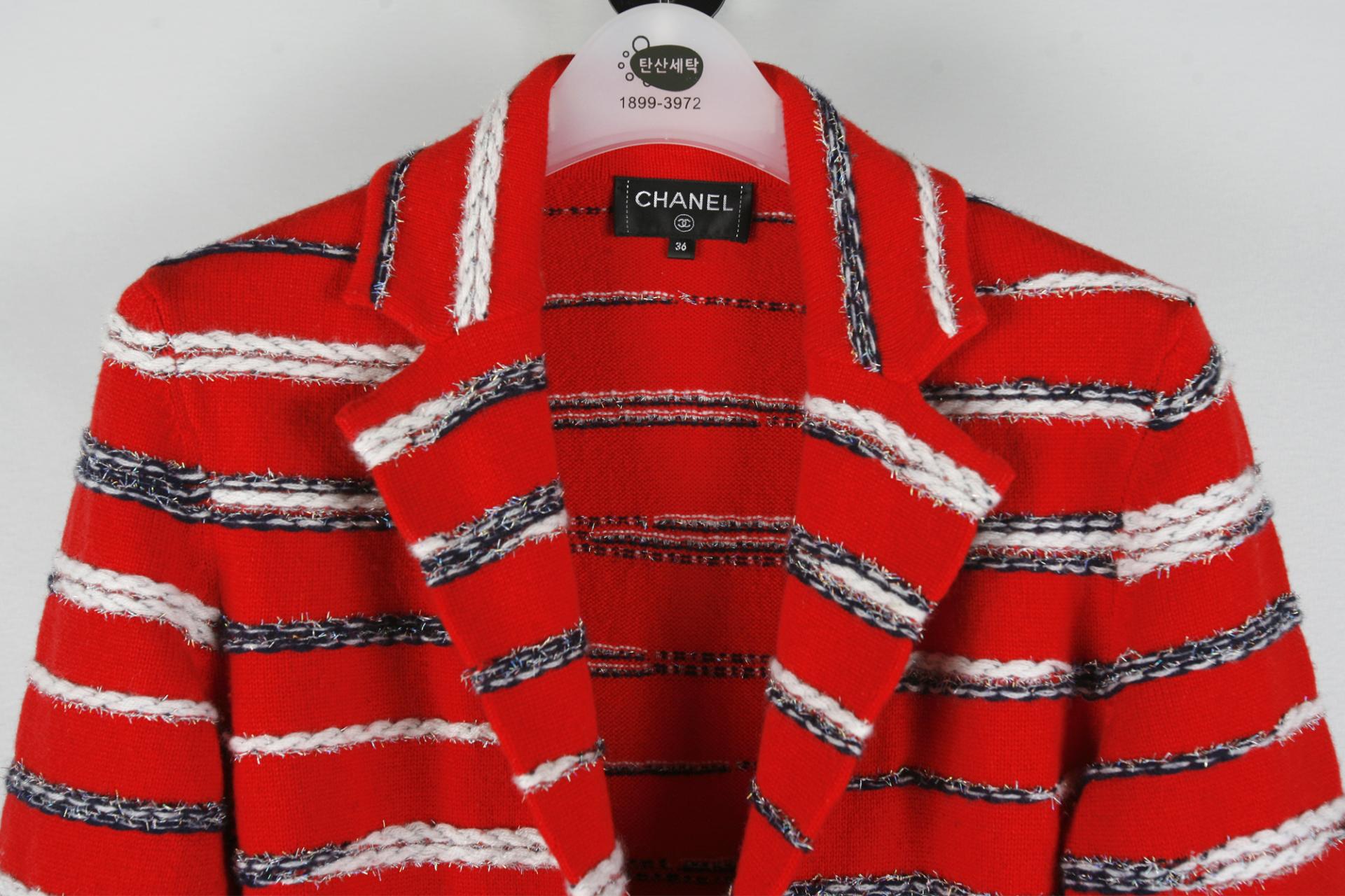 의류클리닝 이미지