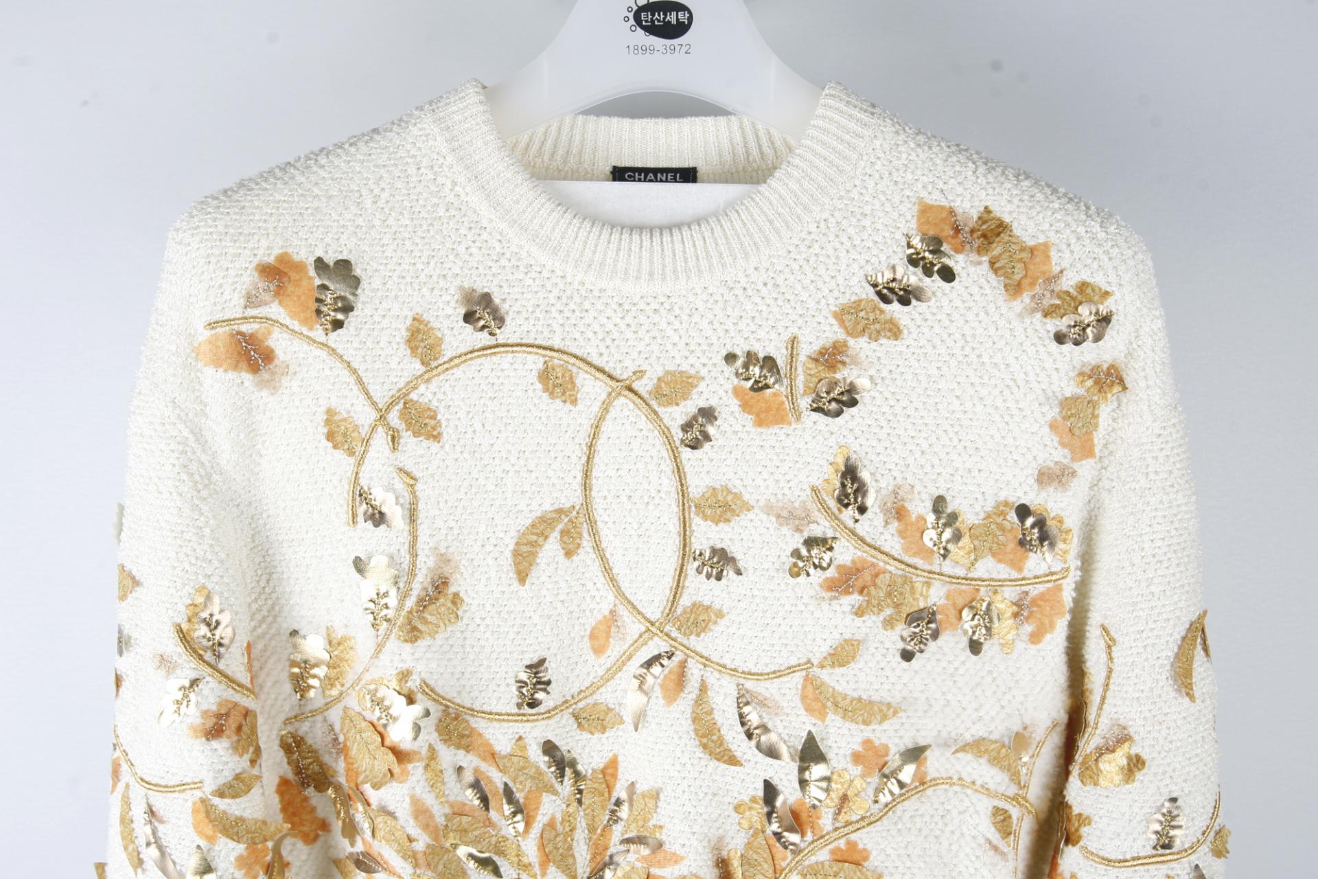 의류클리닝 이미지