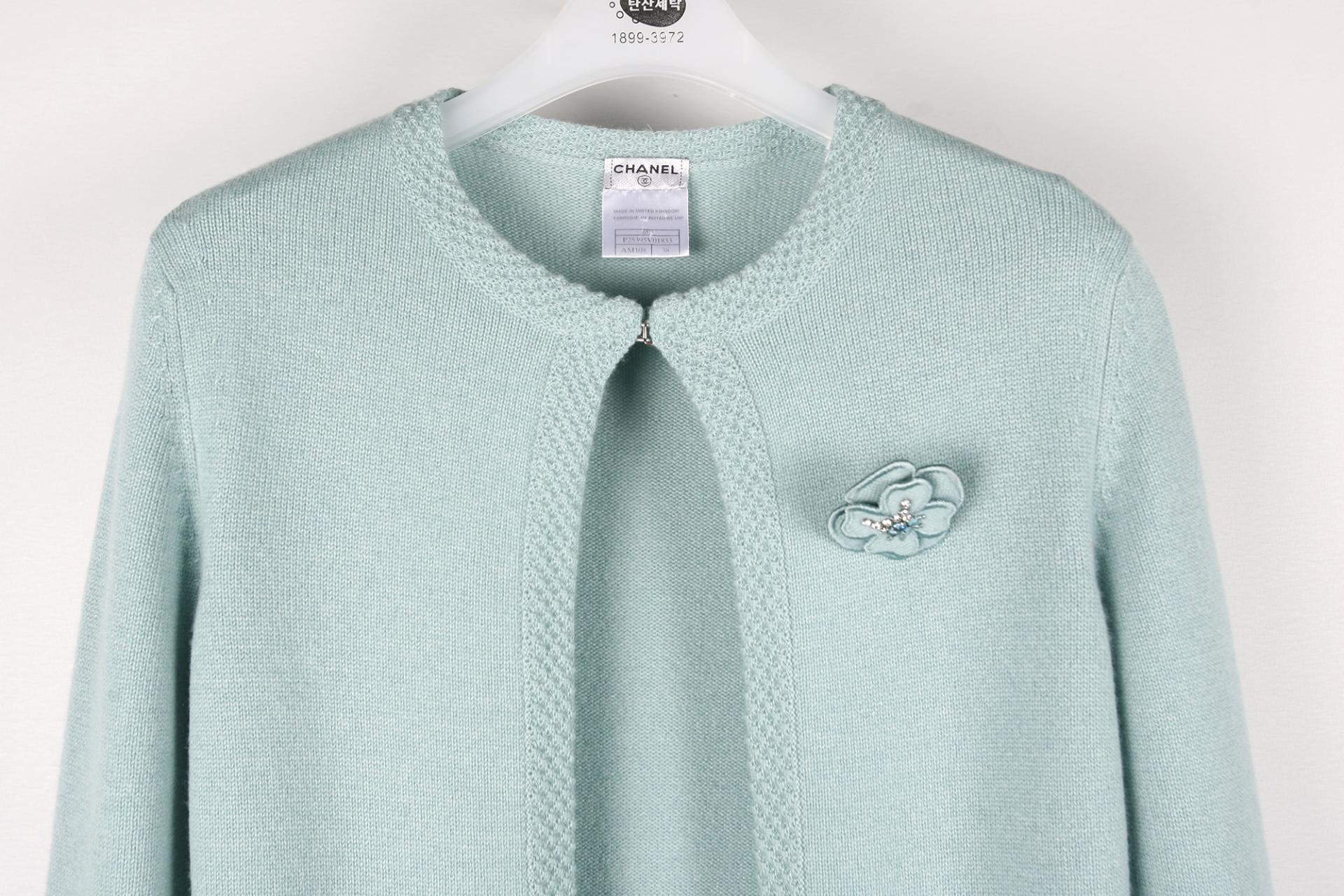 의류클리닝 이미지