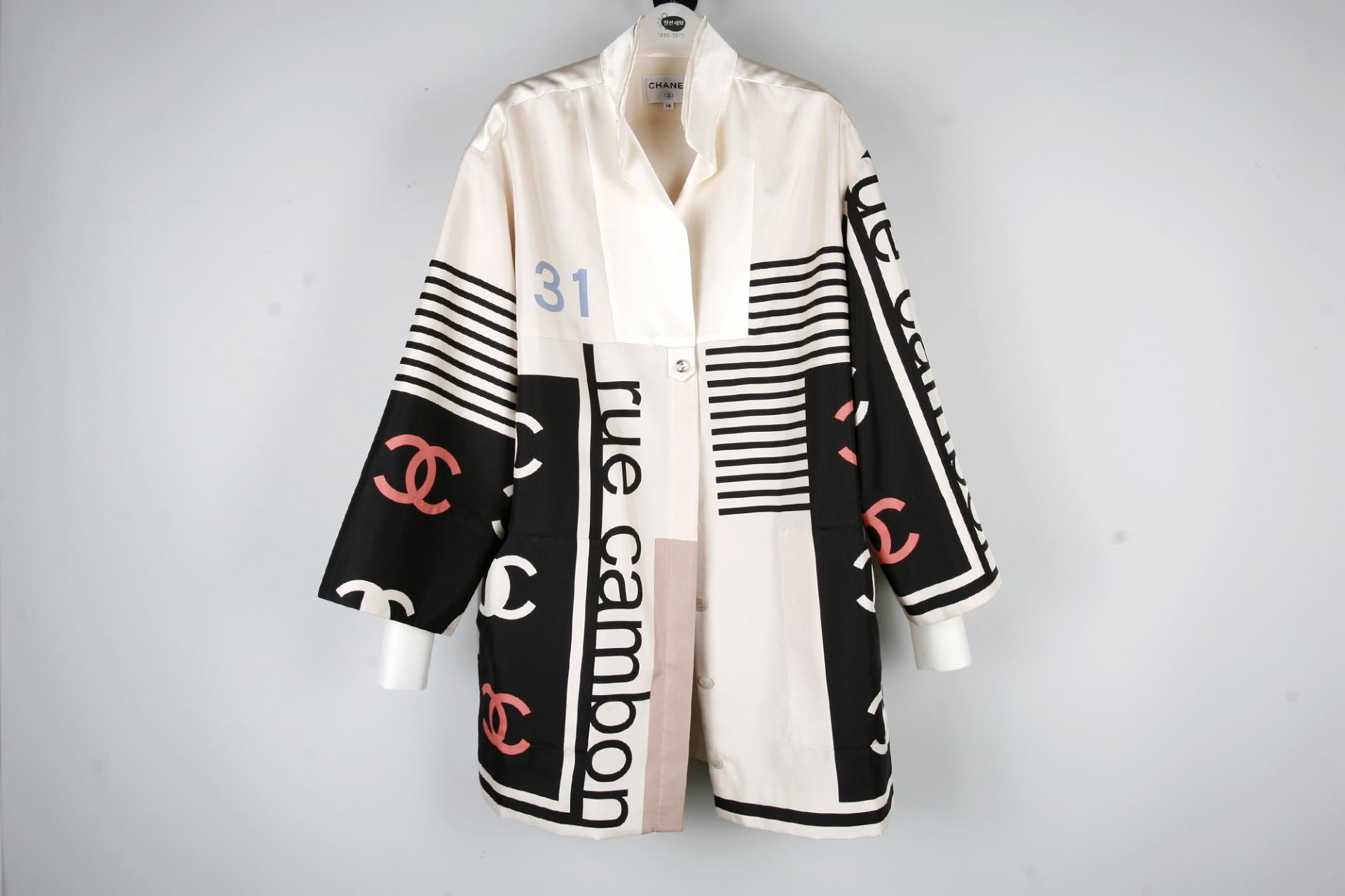 의류클리닝 이미지