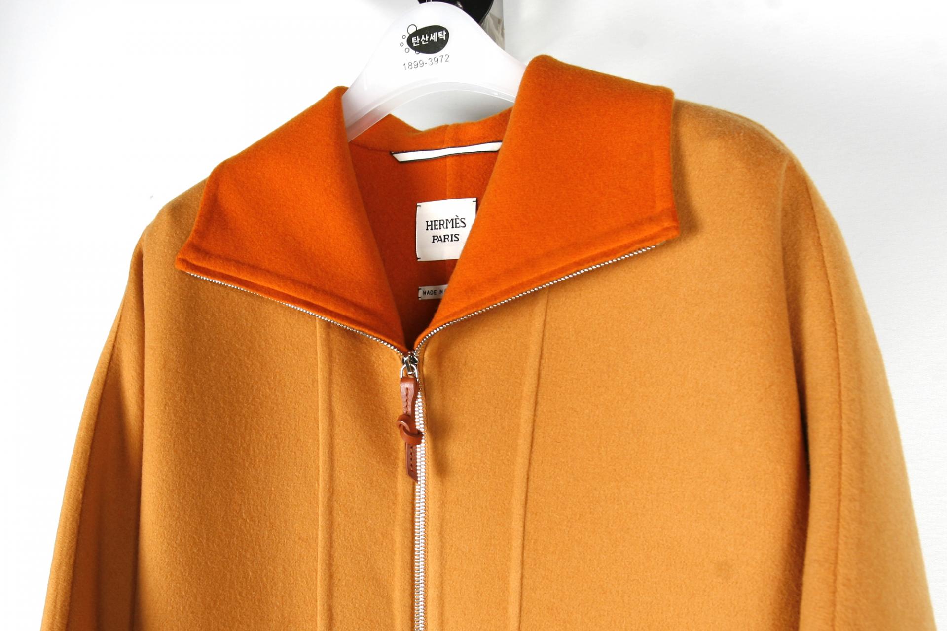 의류클리닝 이미지