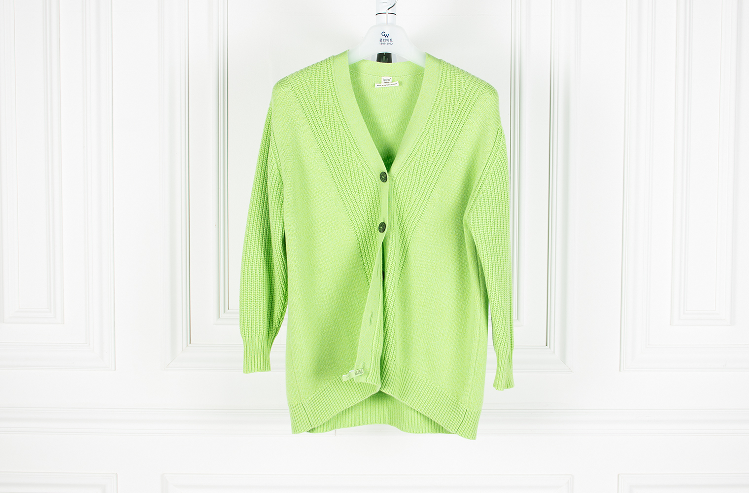 의류클리닝 이미지