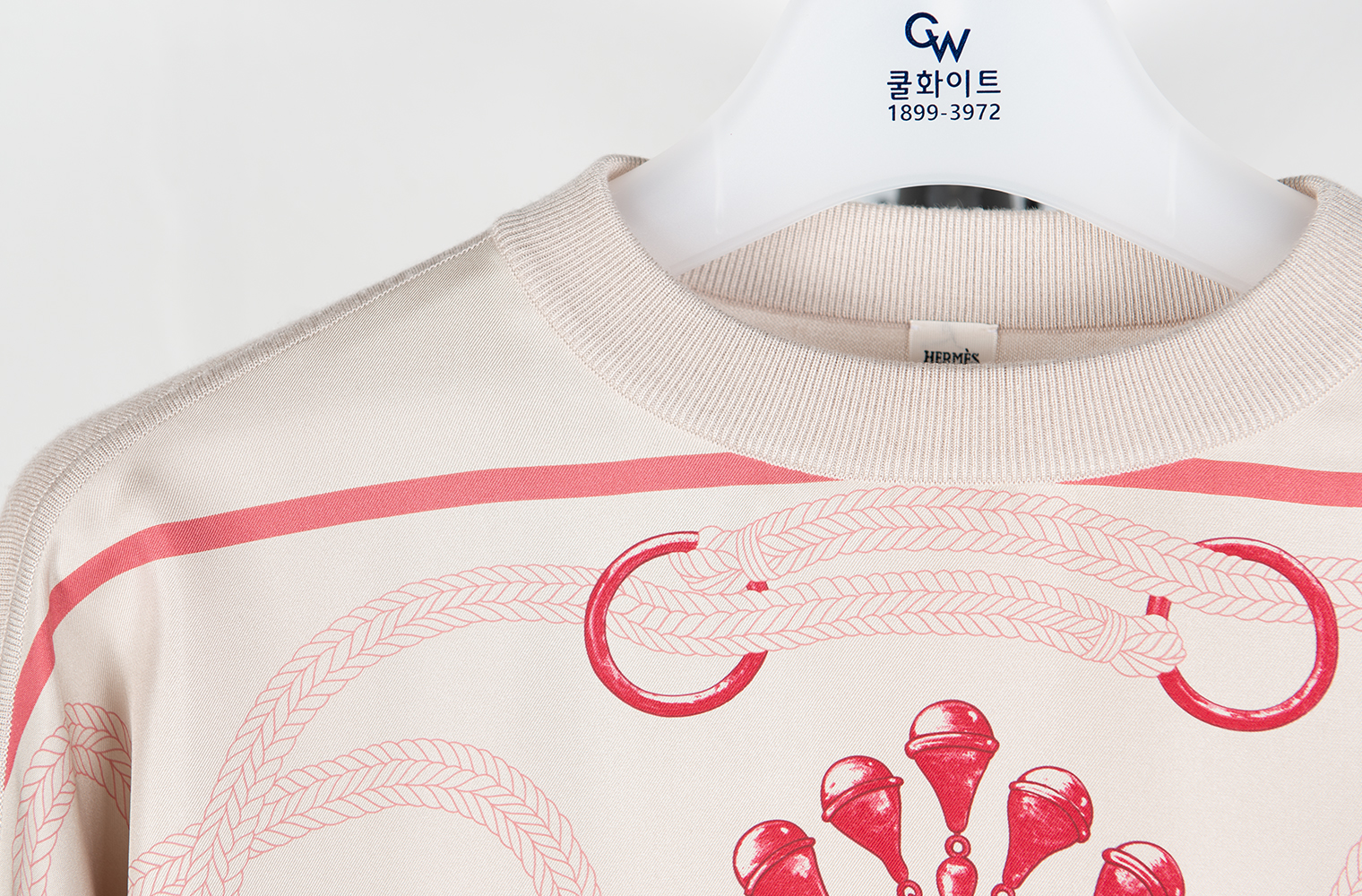 의류클리닝 이미지