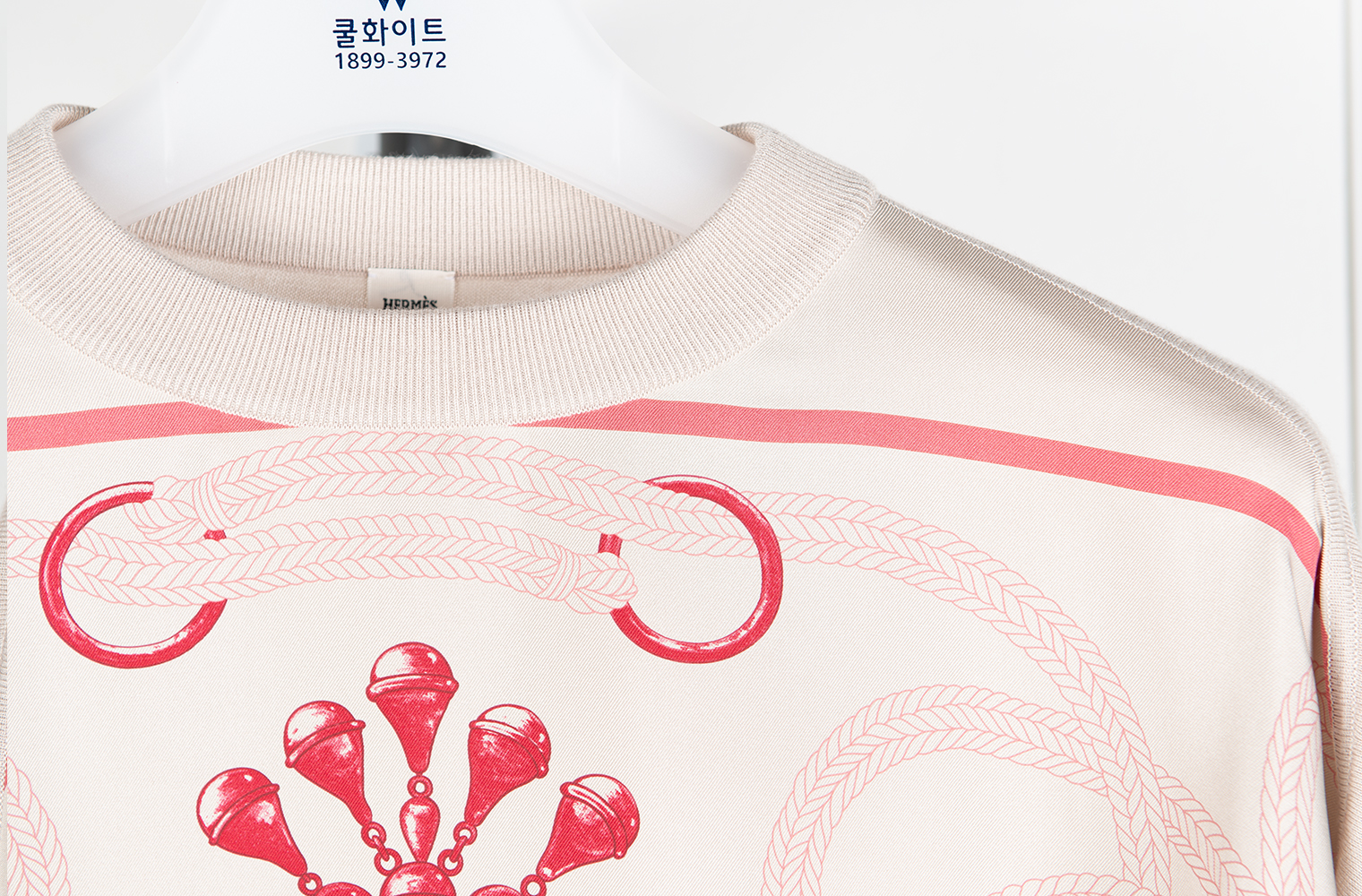 의류클리닝 이미지