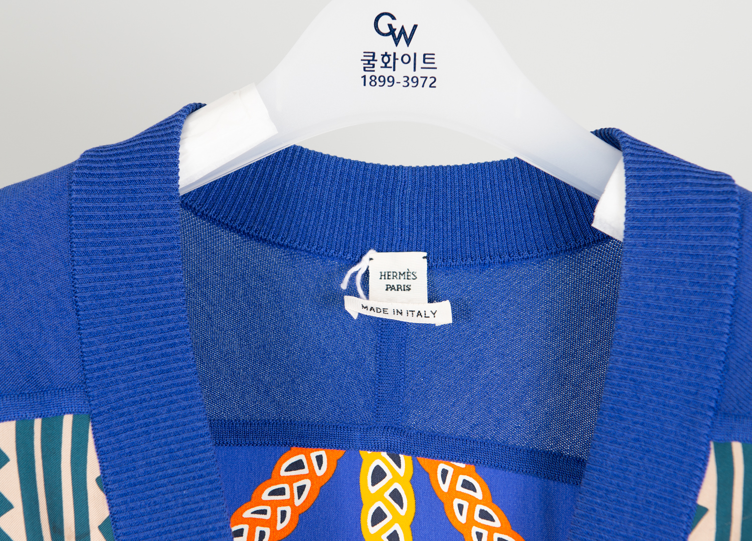 의류클리닝 이미지