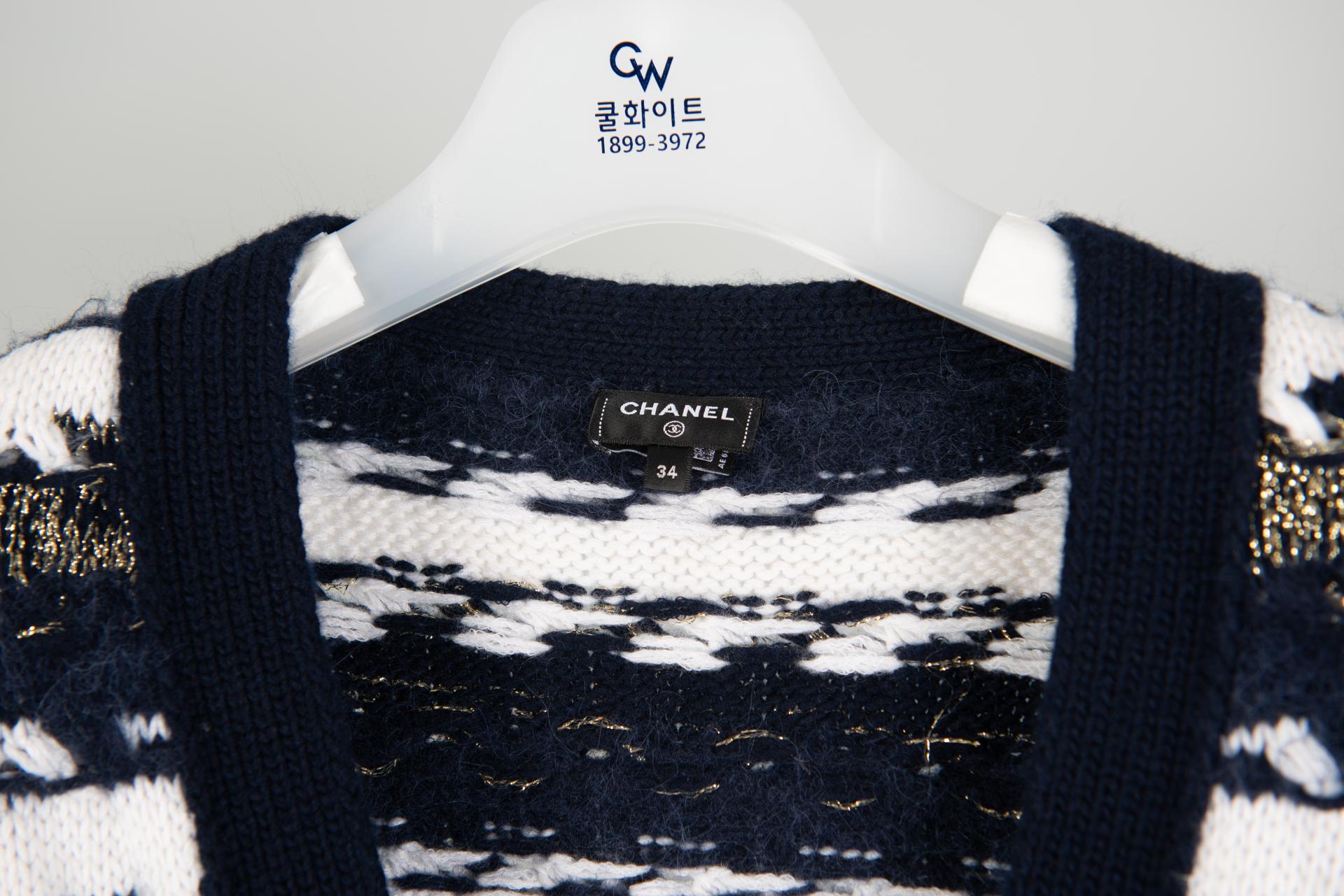 의류클리닝 이미지