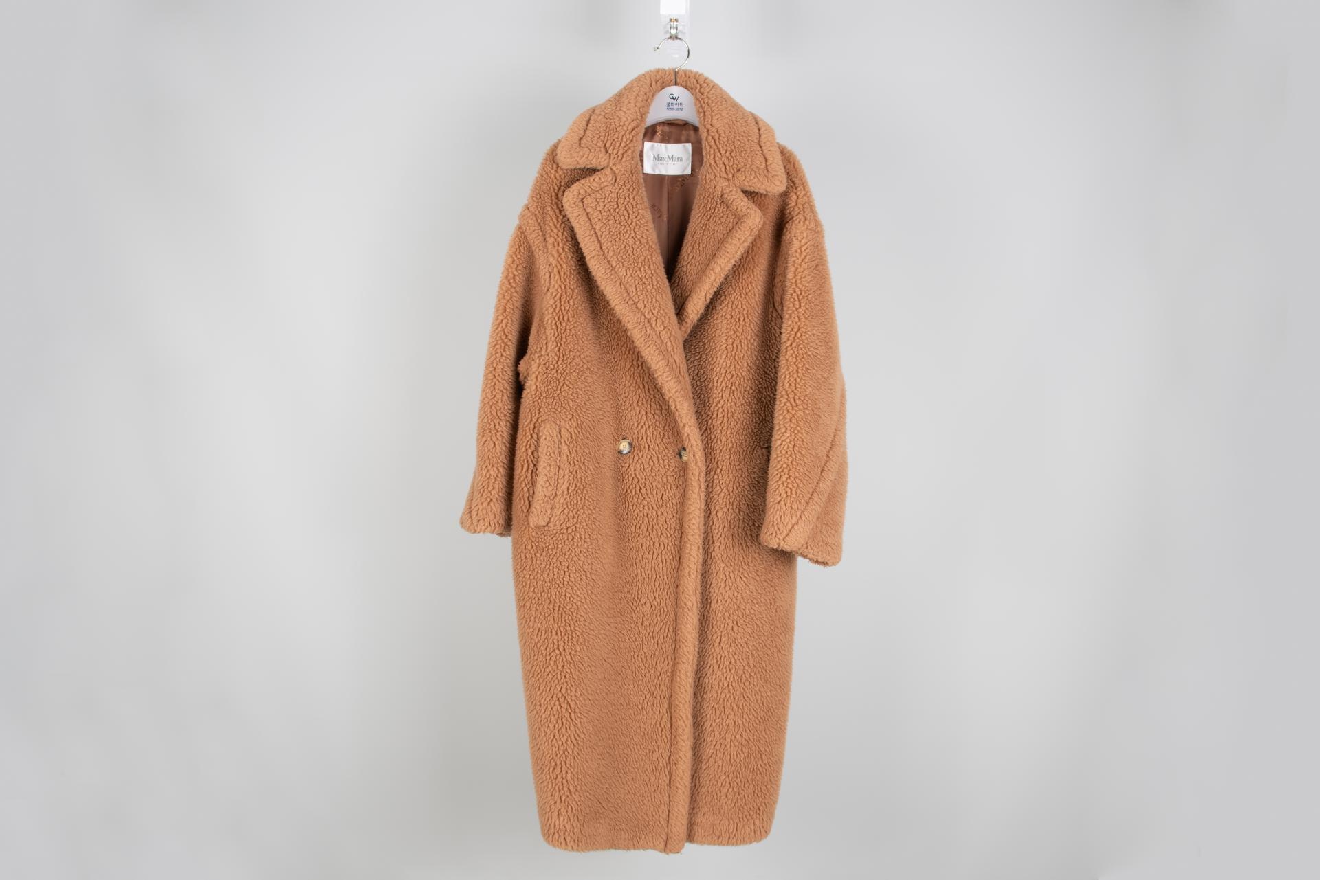 의류클리닝 이미지