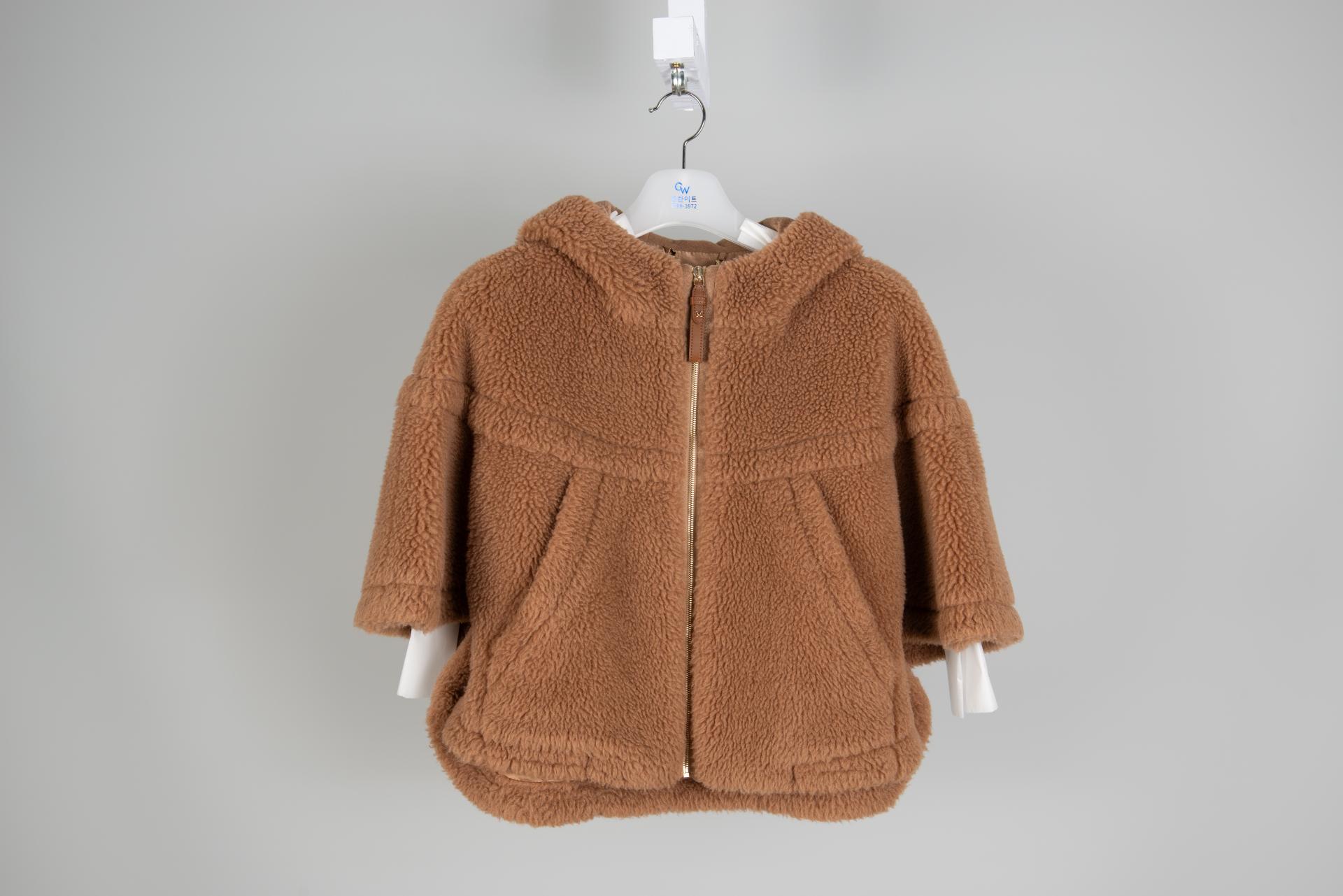 의류클리닝 이미지