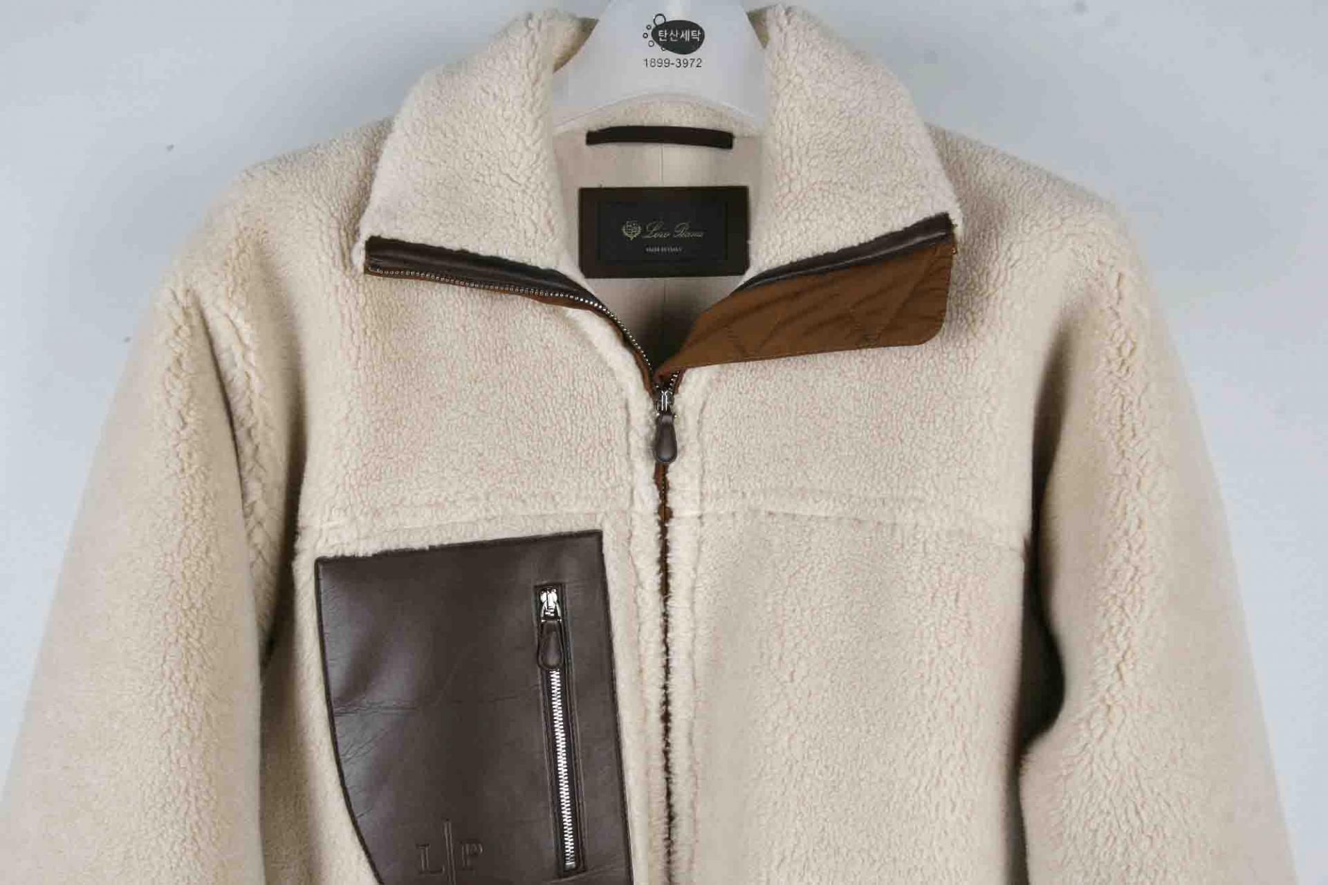 의류클리닝 이미지