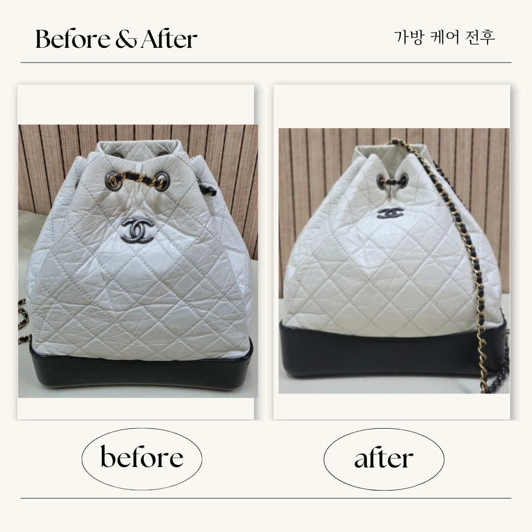 가방리페어ㅣ클리닝 이미지