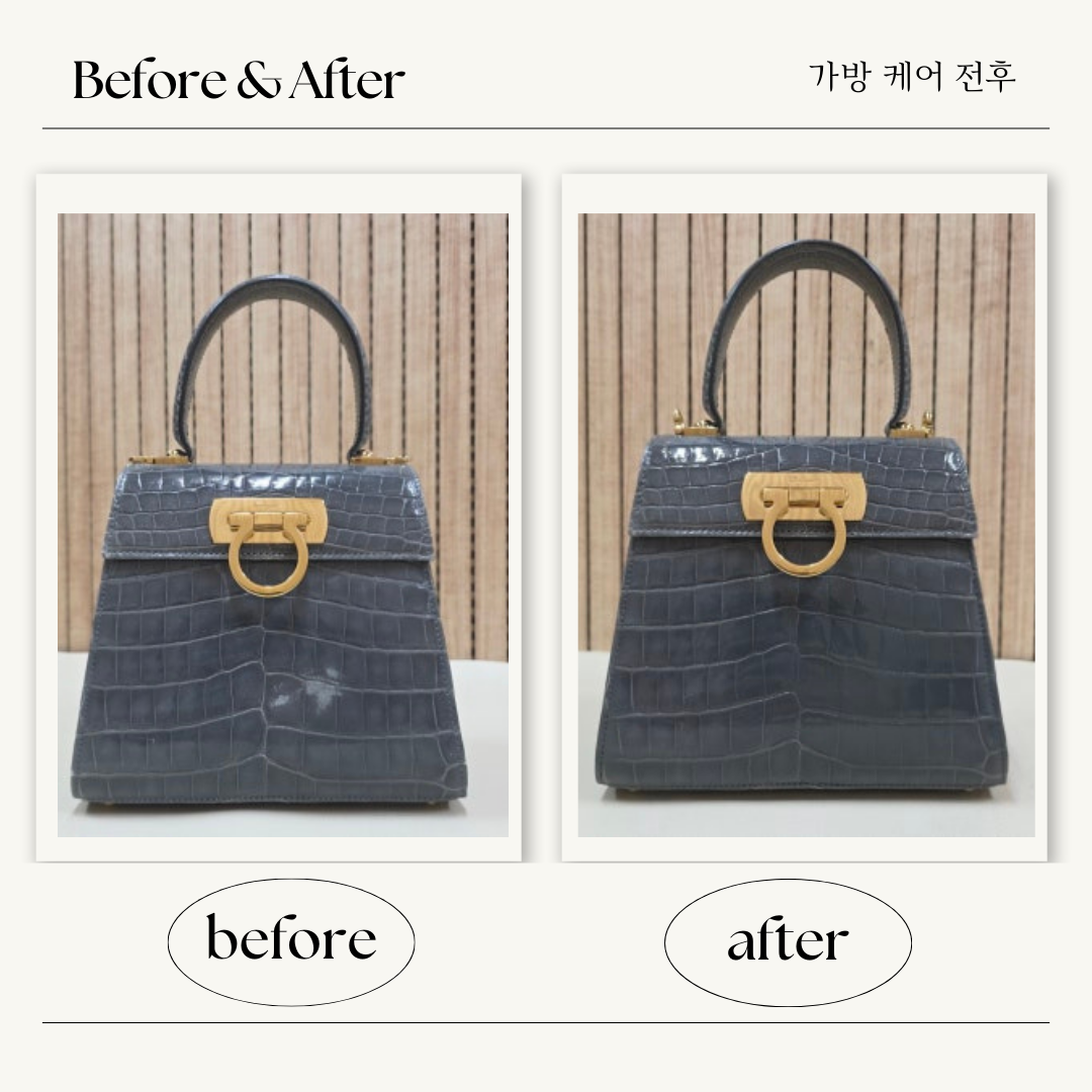 가방리페어ㅣ클리닝 이미지
