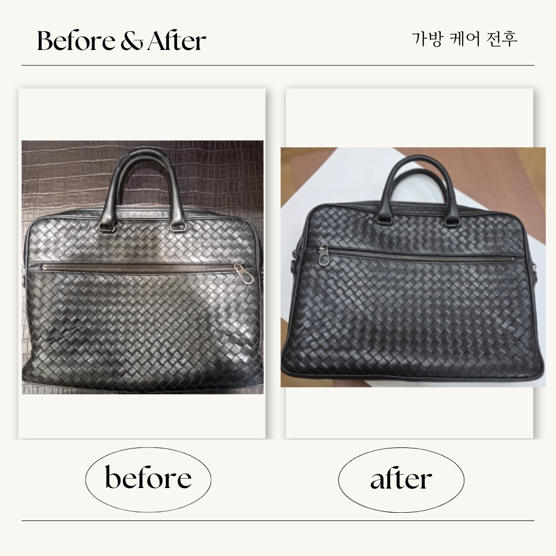 가방리페어ㅣ클리닝 이미지