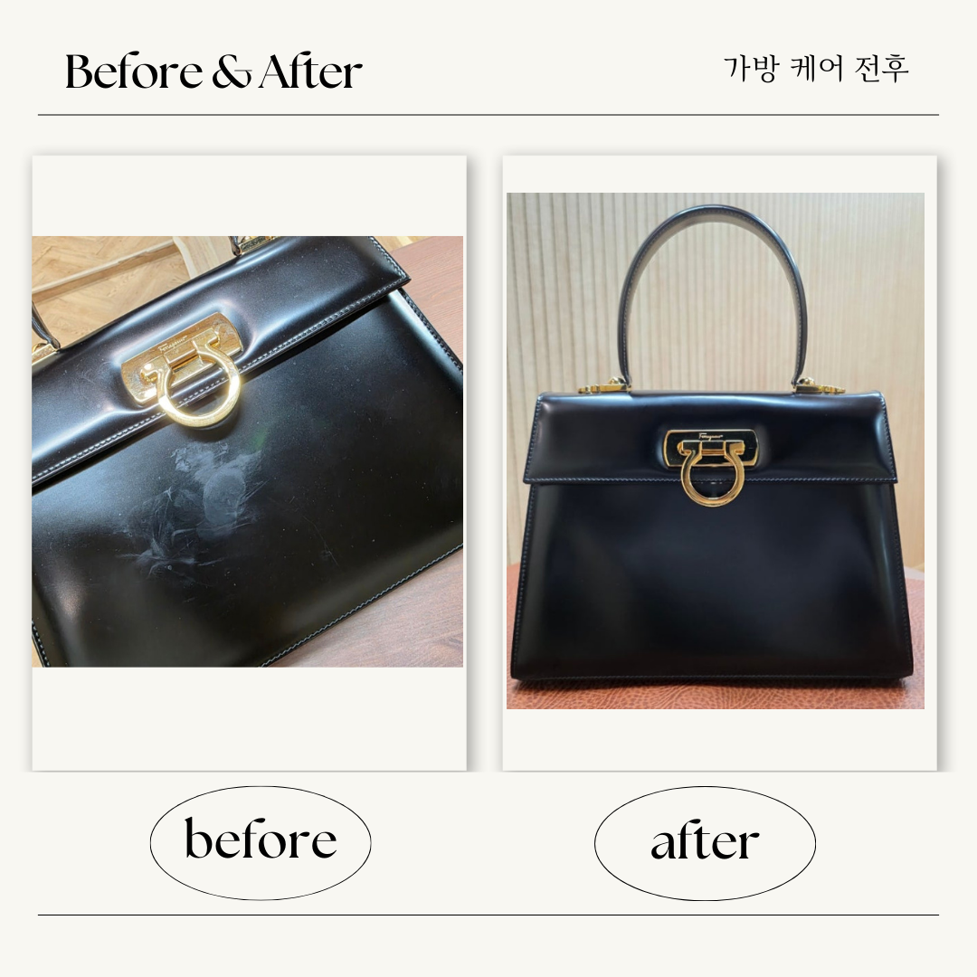 가방리페어ㅣ클리닝 이미지
