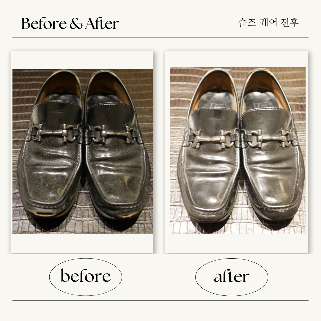 슈즈리페어ㅣ클리닝 이미지