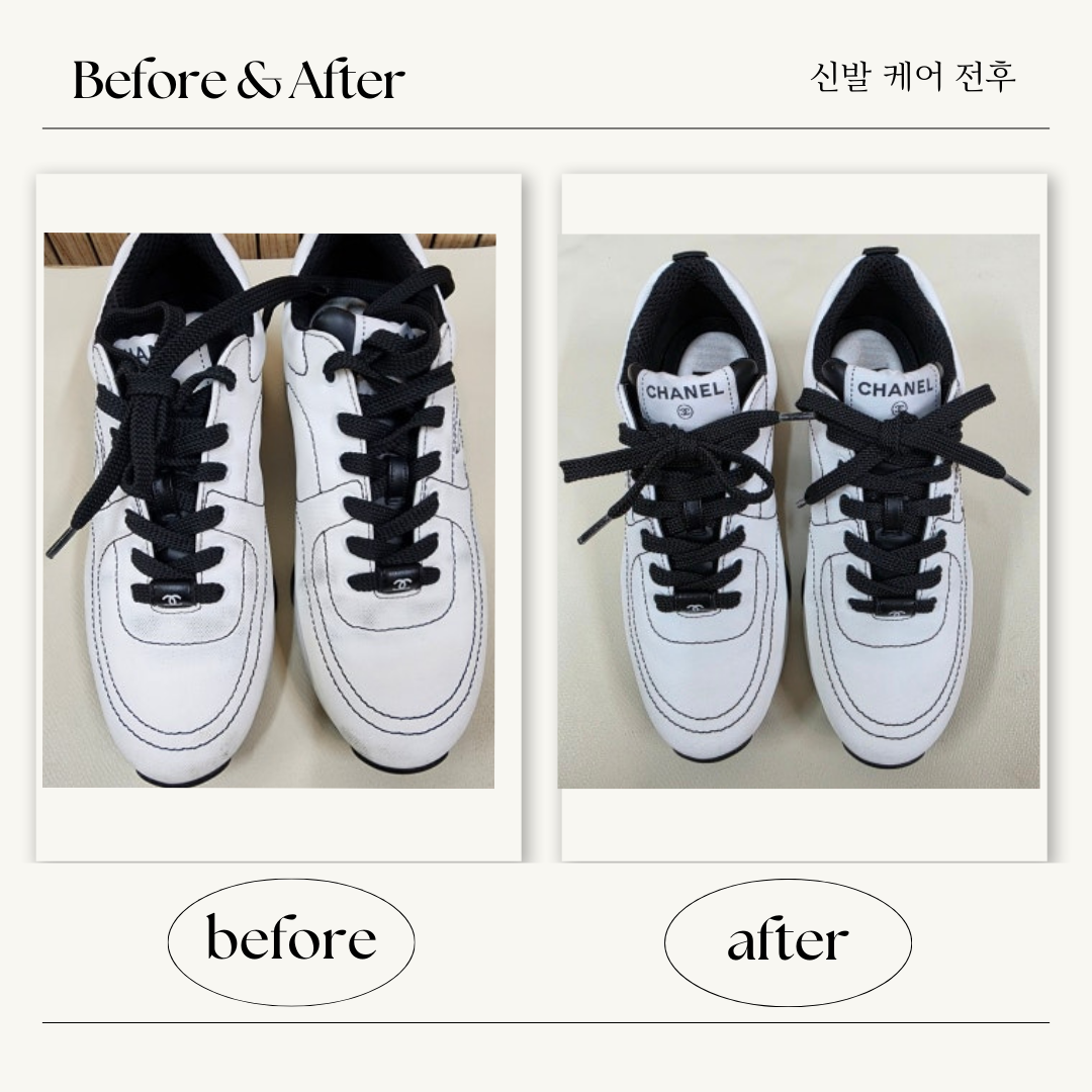 슈즈리페어ㅣ클리닝 이미지