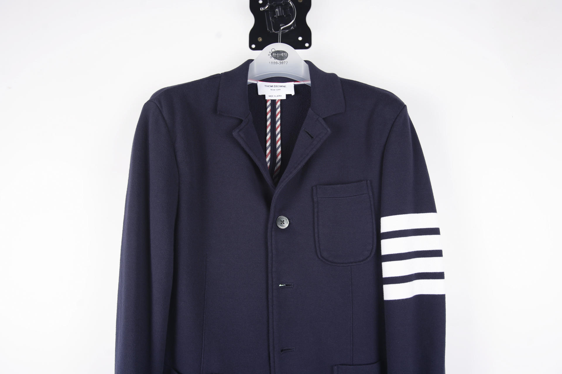 의류클리닝 이미지