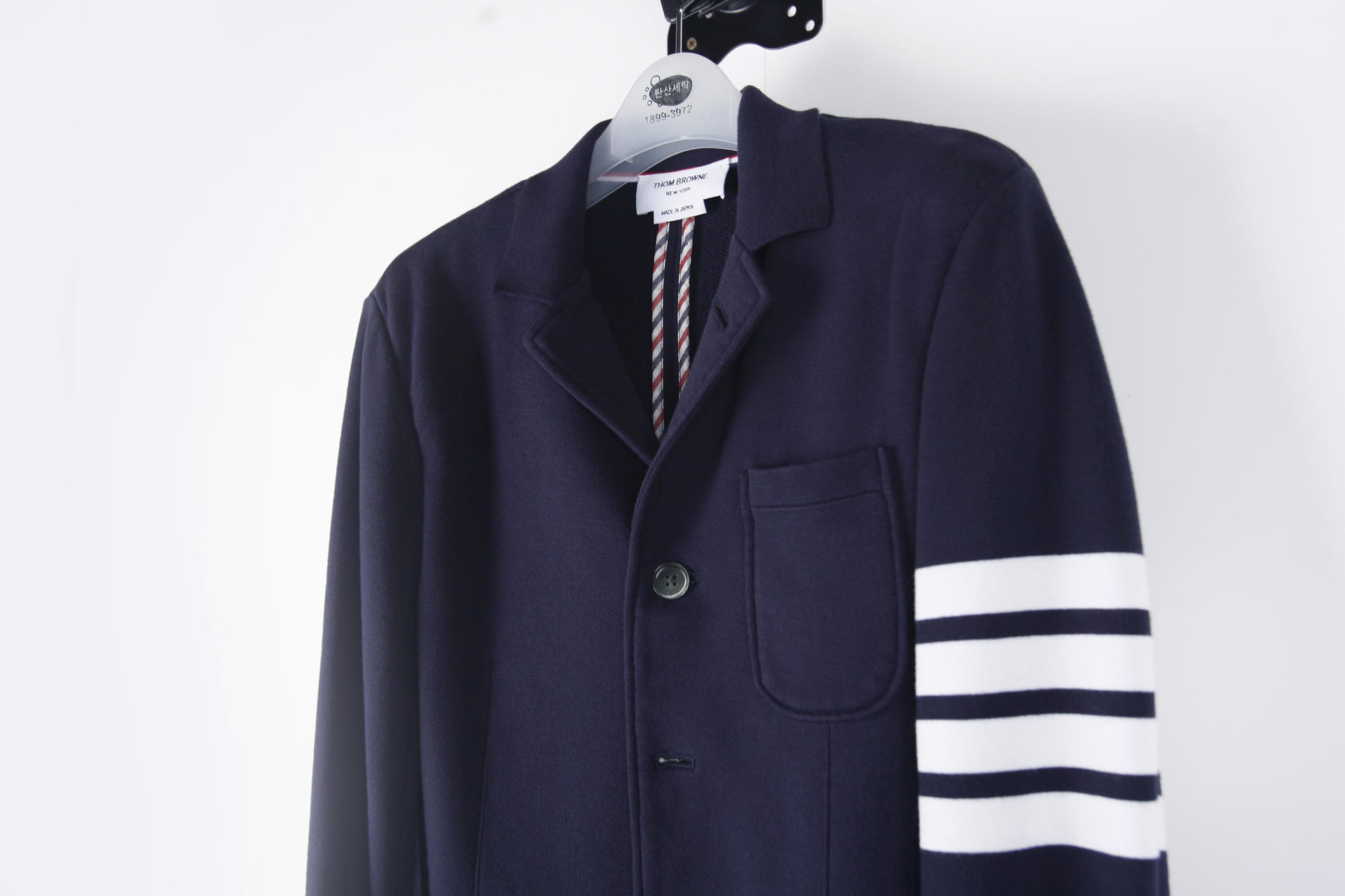 의류클리닝 이미지