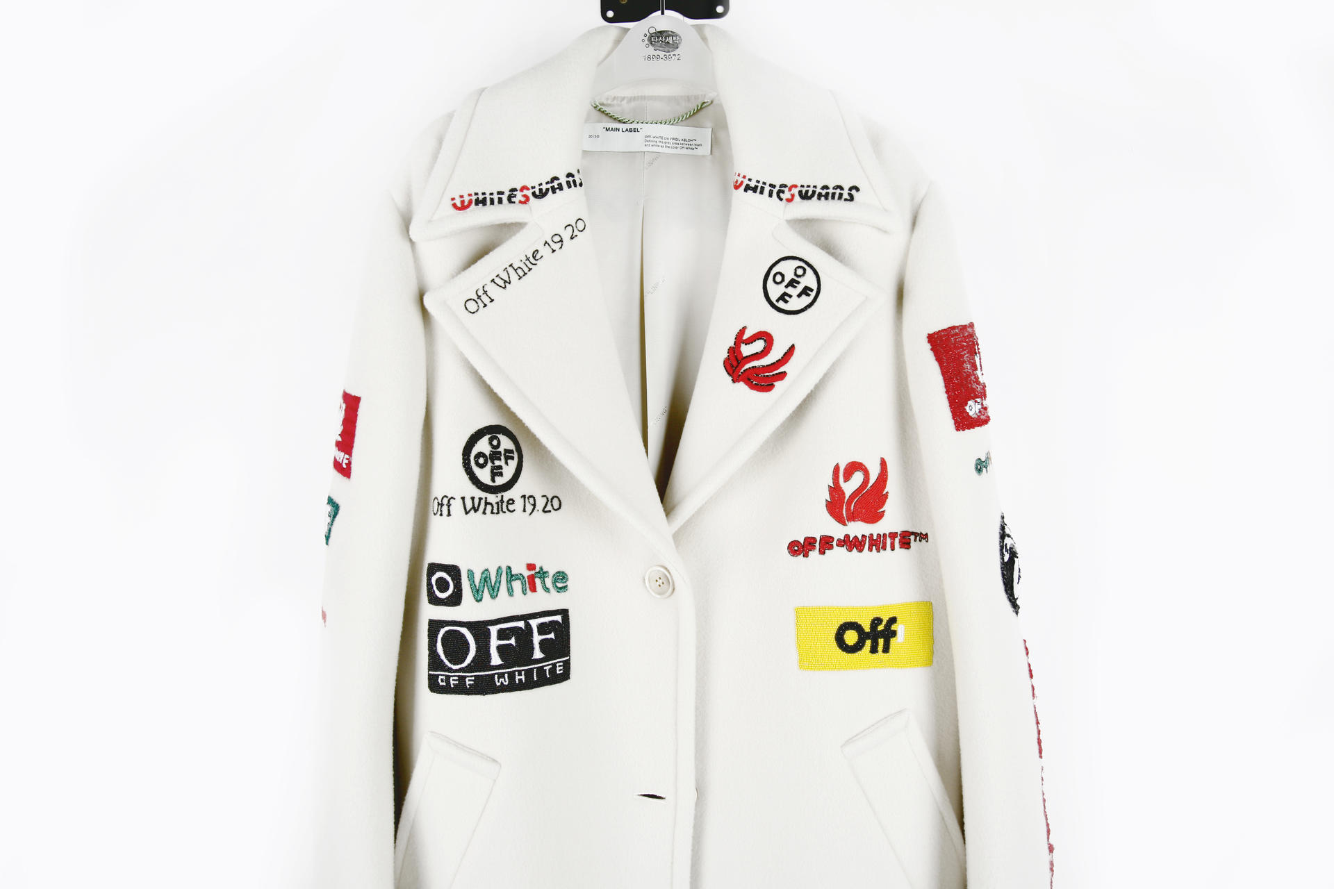 의류클리닝 이미지