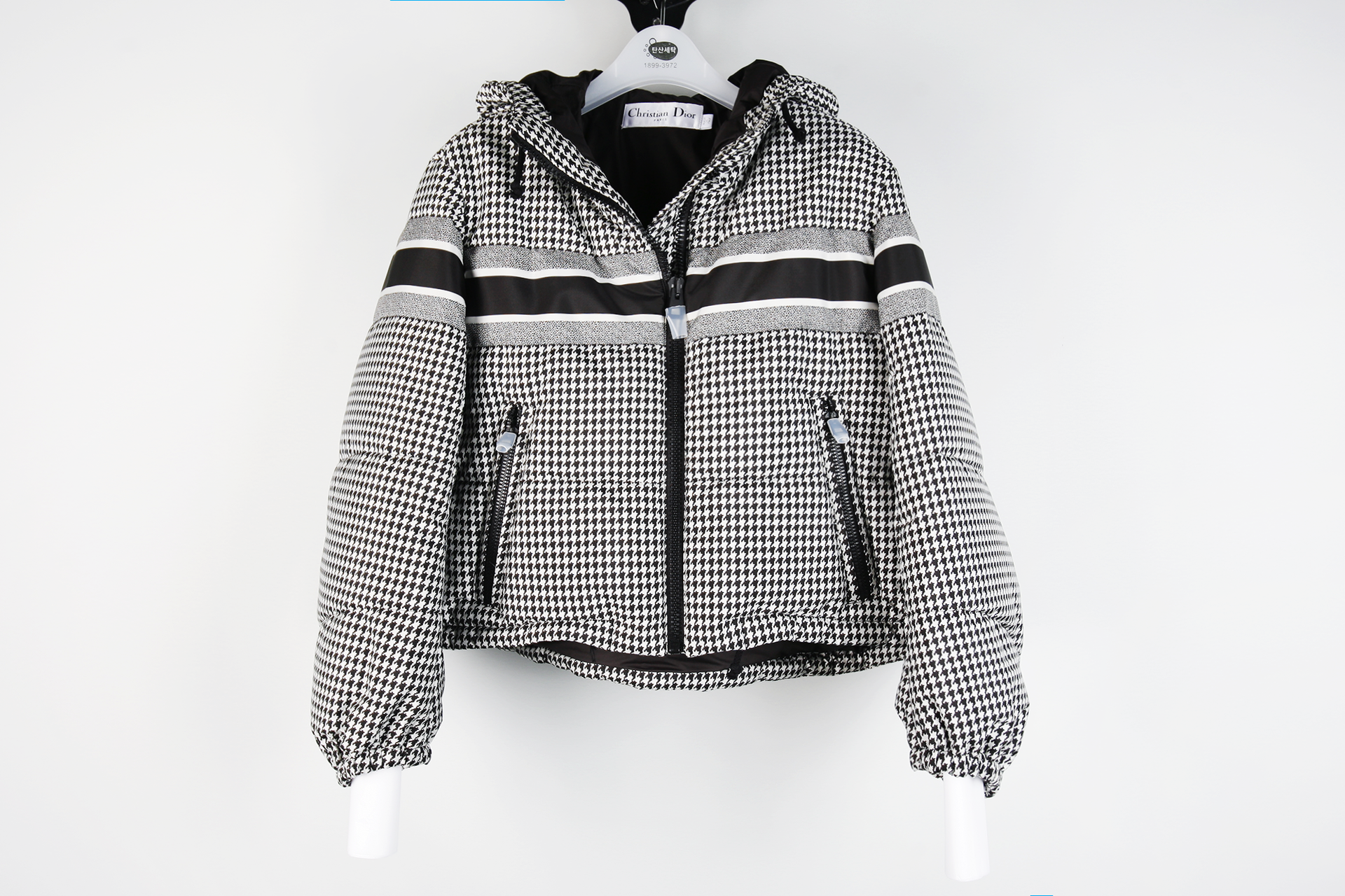 의류클리닝 이미지