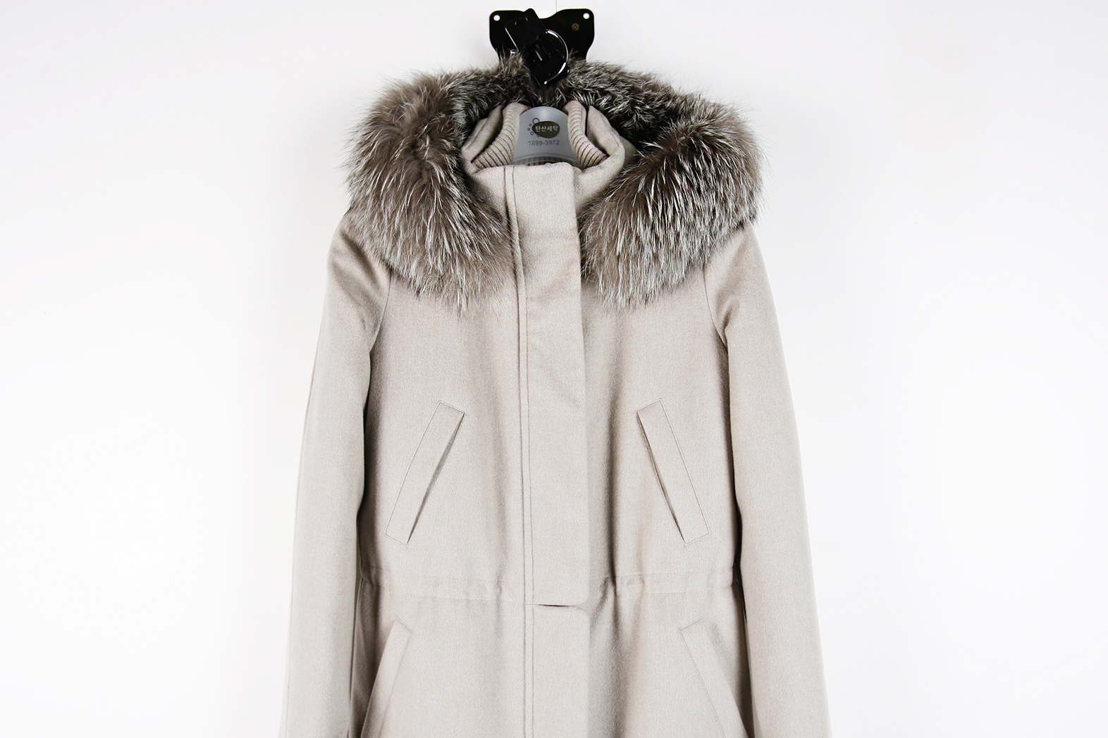 의류클리닝 이미지