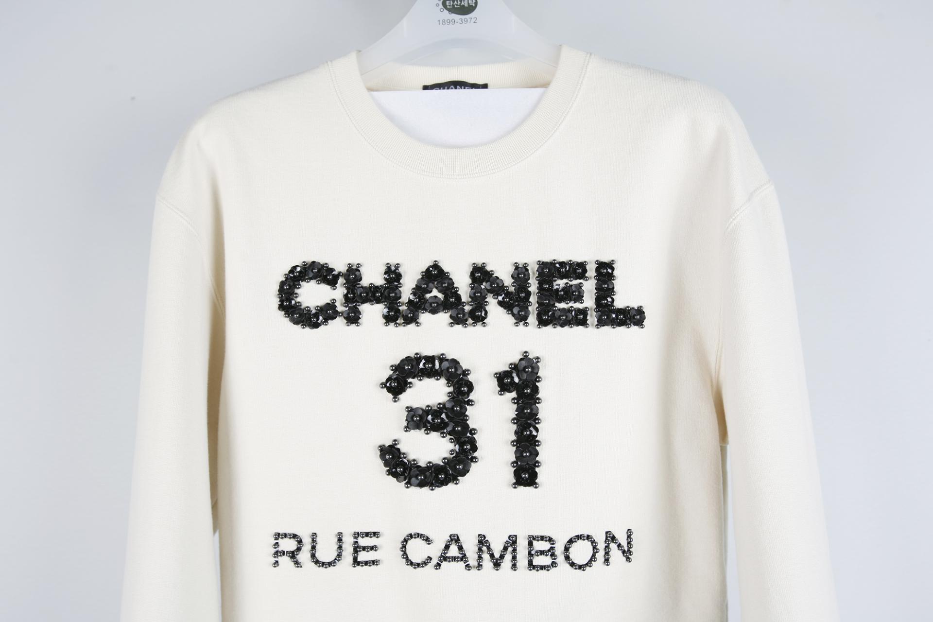 의류클리닝 이미지