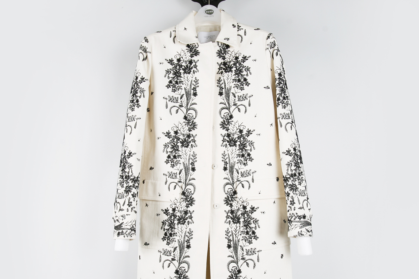 의류클리닝 이미지