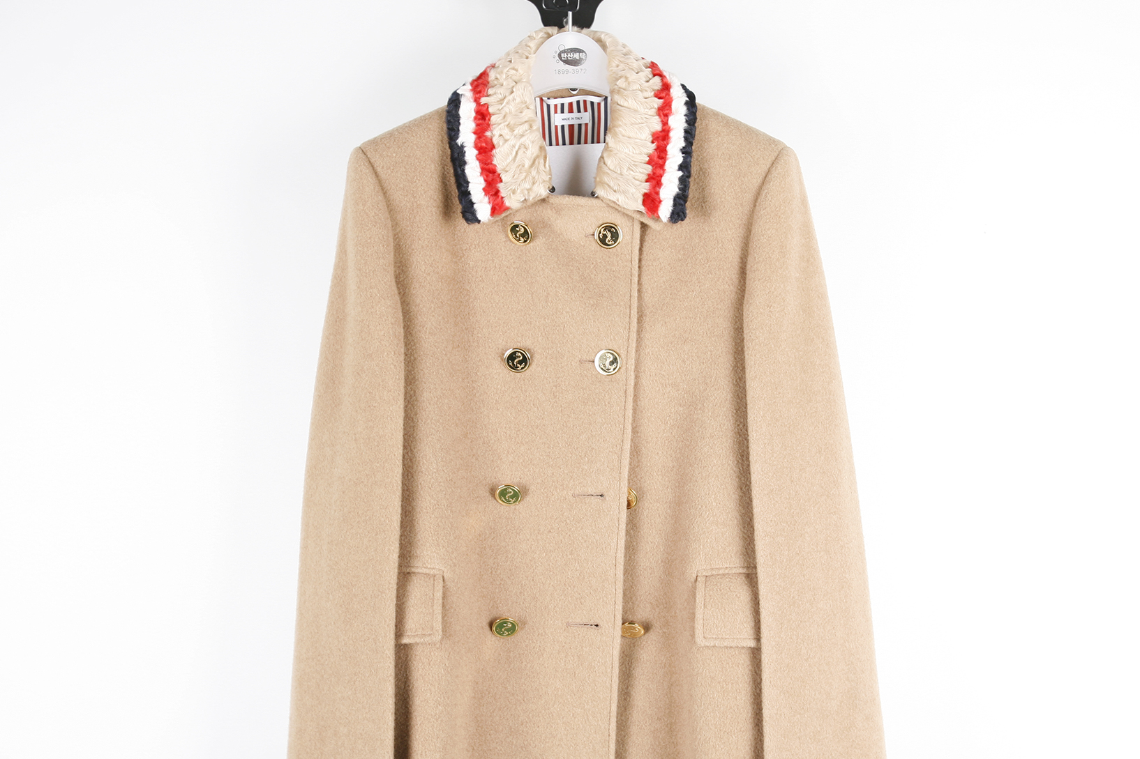 의류클리닝 이미지