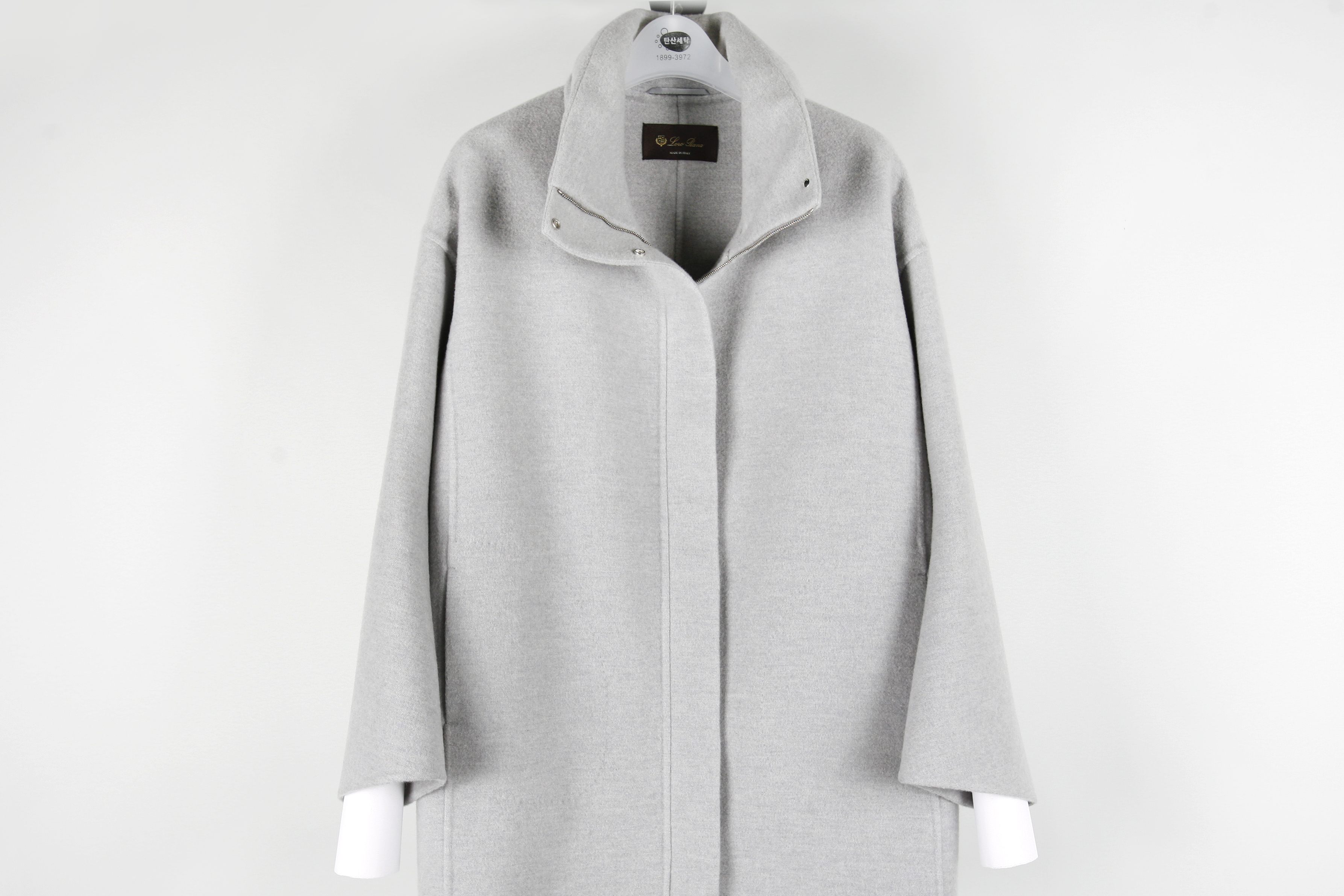 의류클리닝 이미지