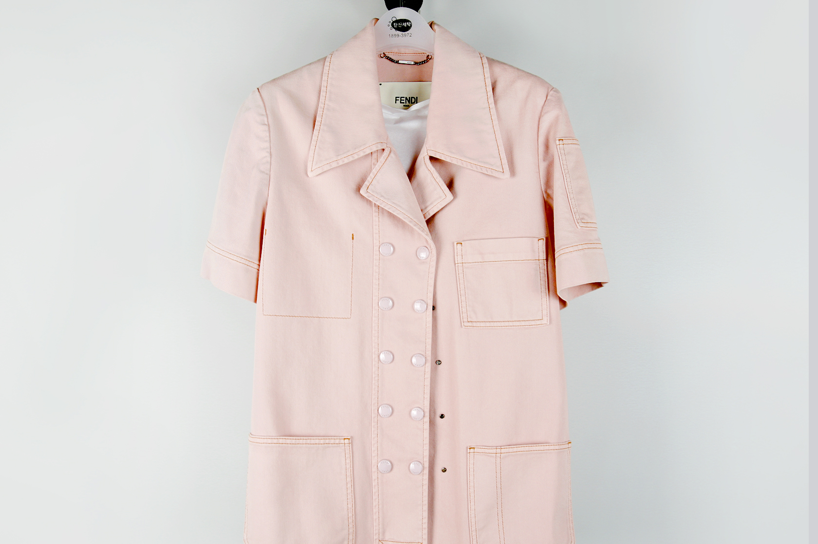 의류클리닝 이미지