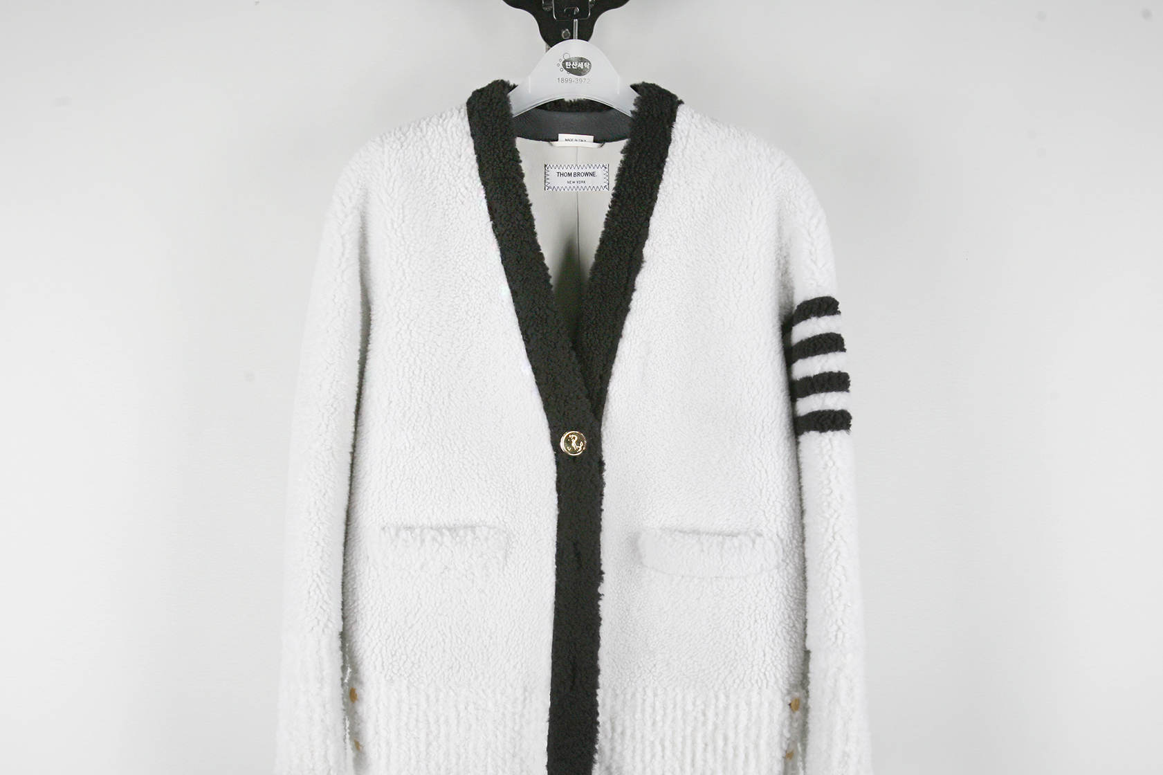 의류클리닝 이미지