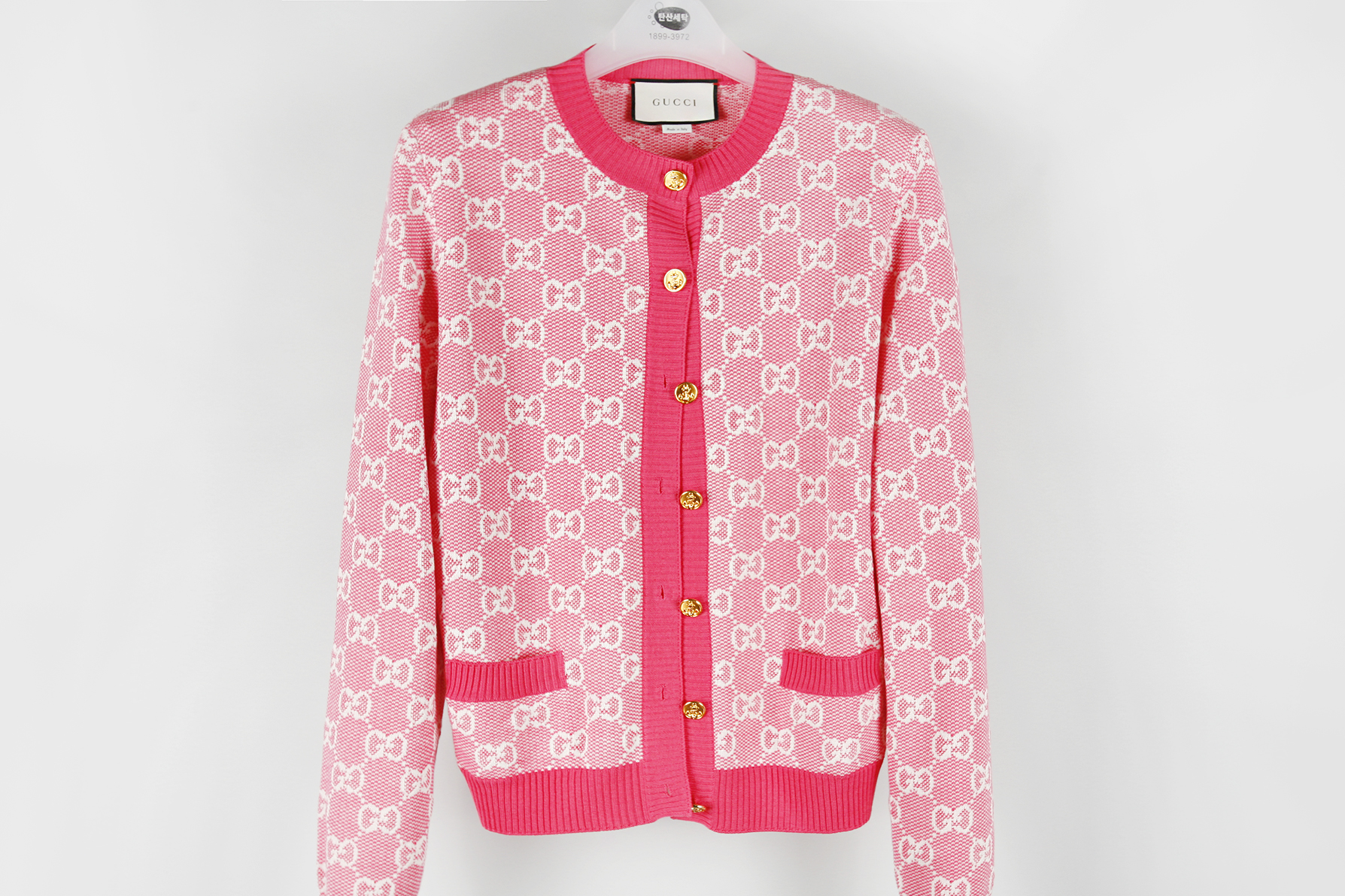 의류클리닝 이미지