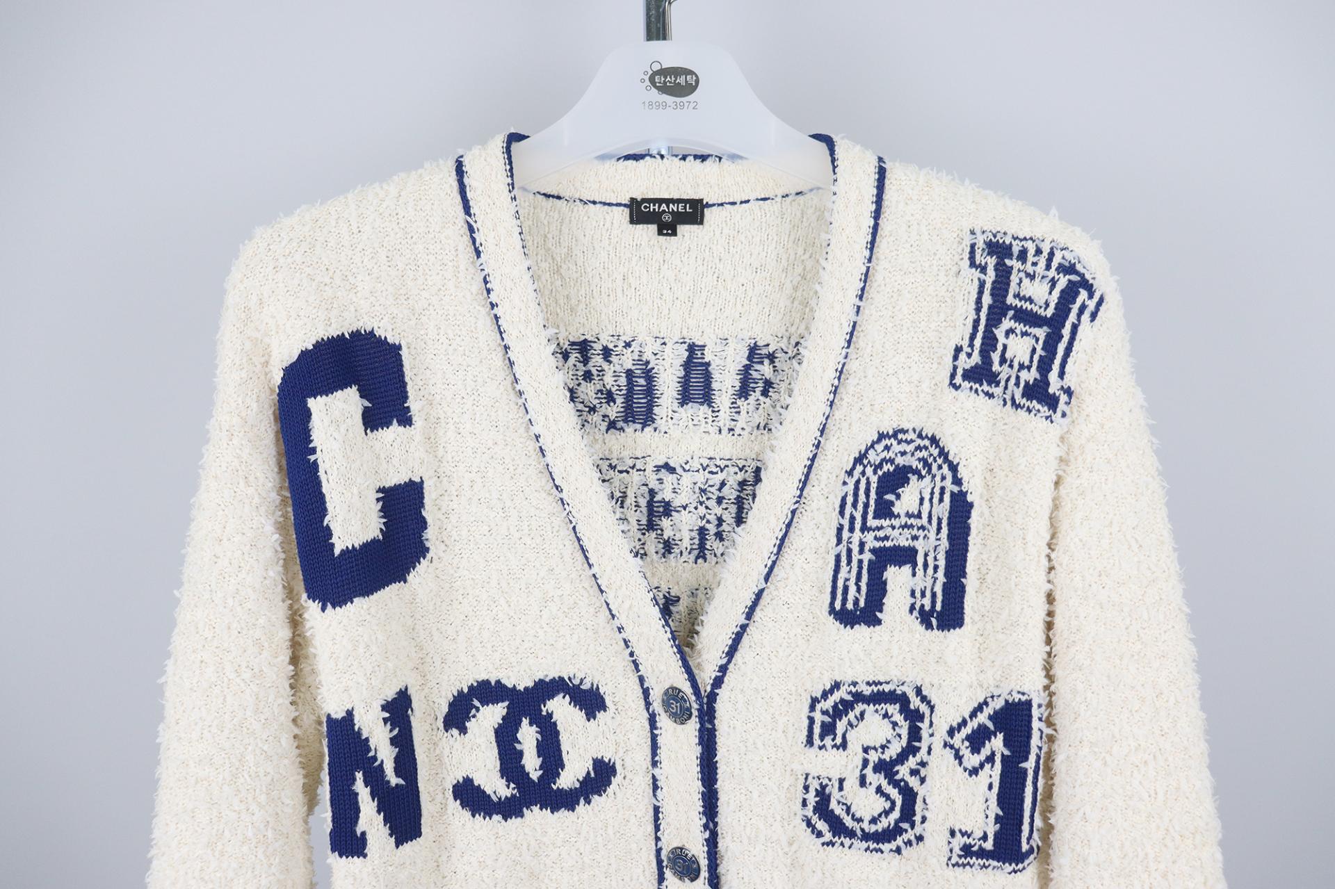 의류클리닝 이미지