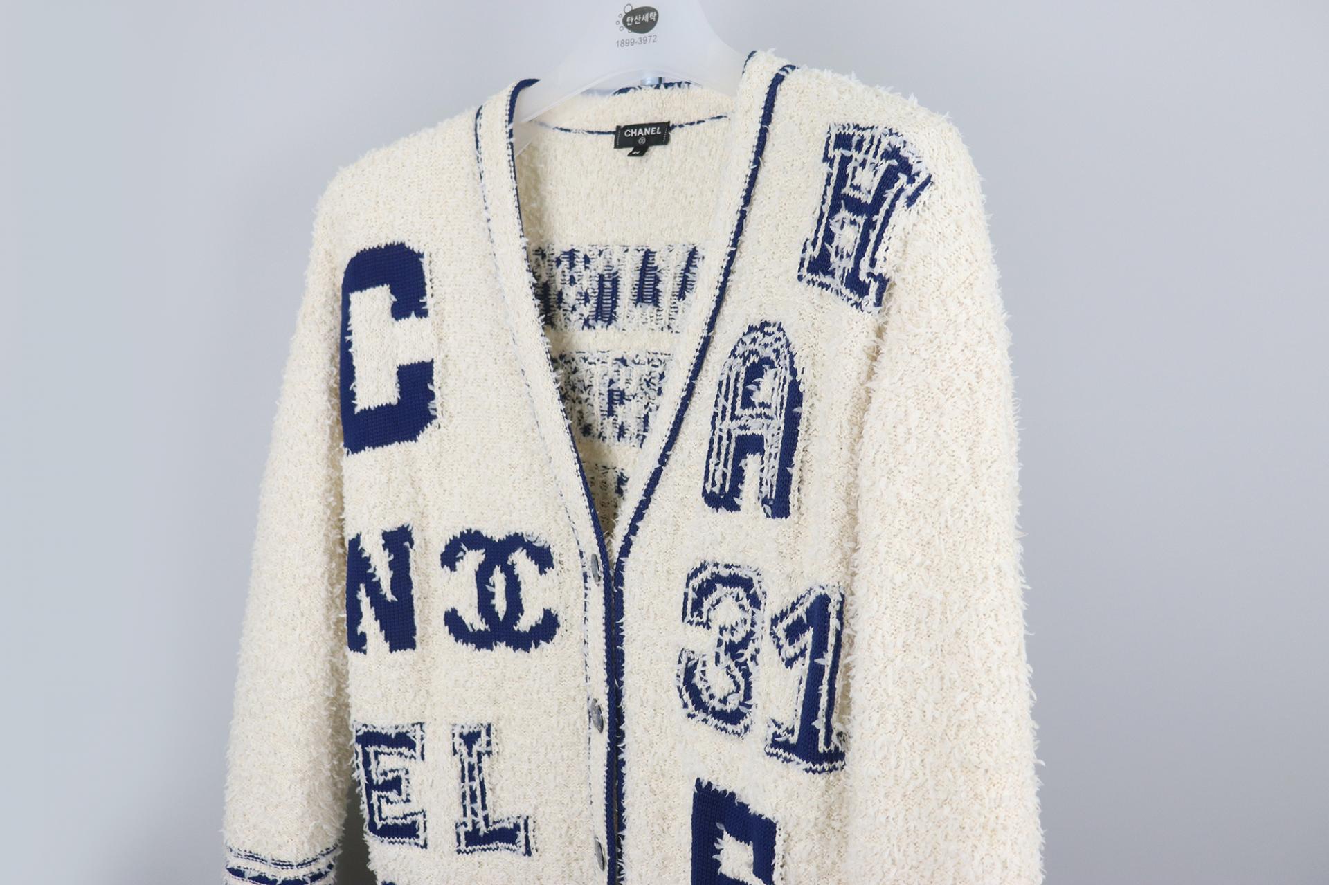 의류클리닝 이미지