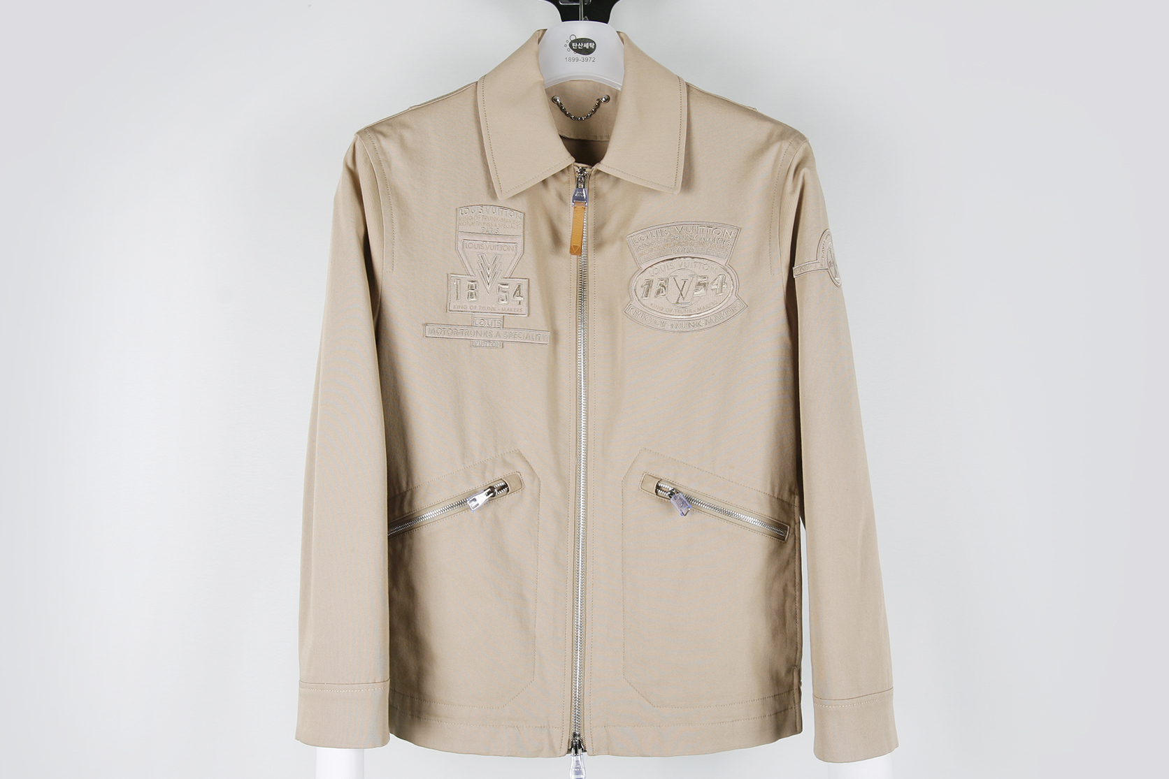 의류클리닝 이미지