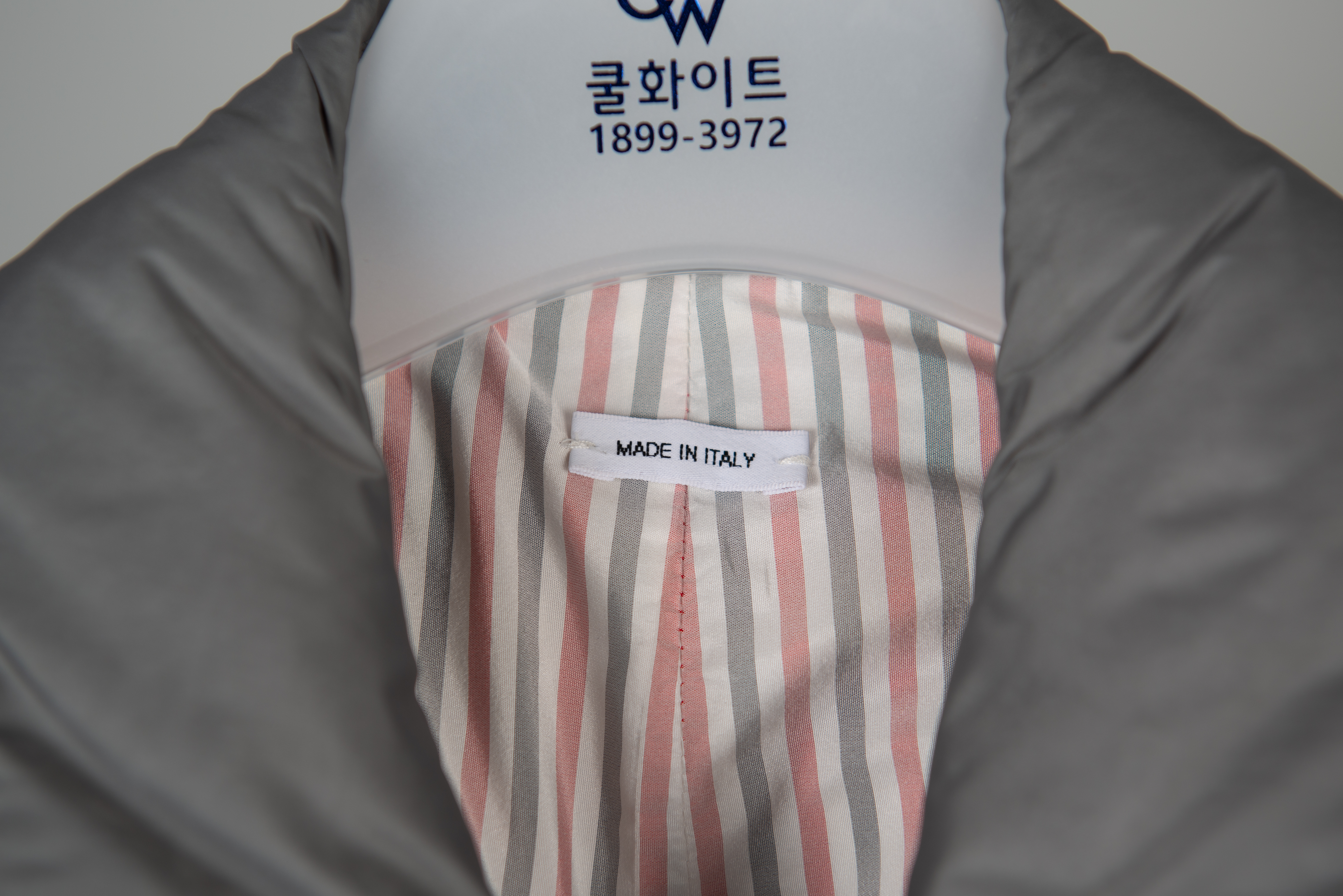 의류클리닝 이미지