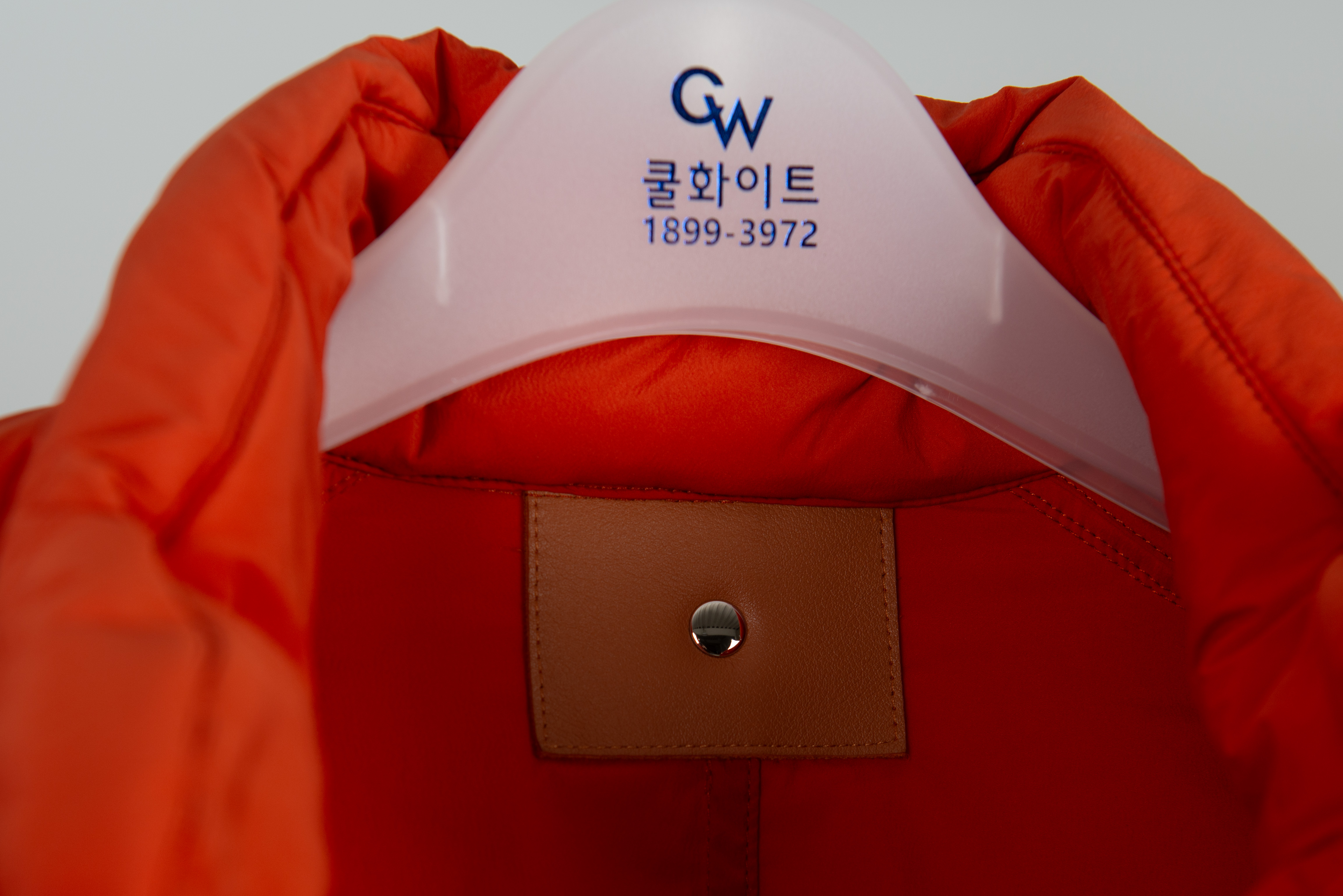 의류클리닝 이미지