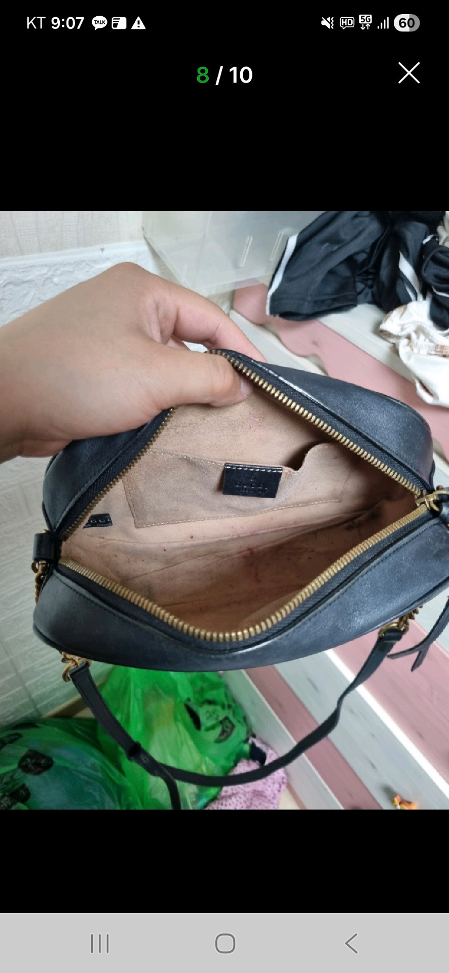 세탁 | 수선비용문의 이미지: 안감 세탁가능할까요?