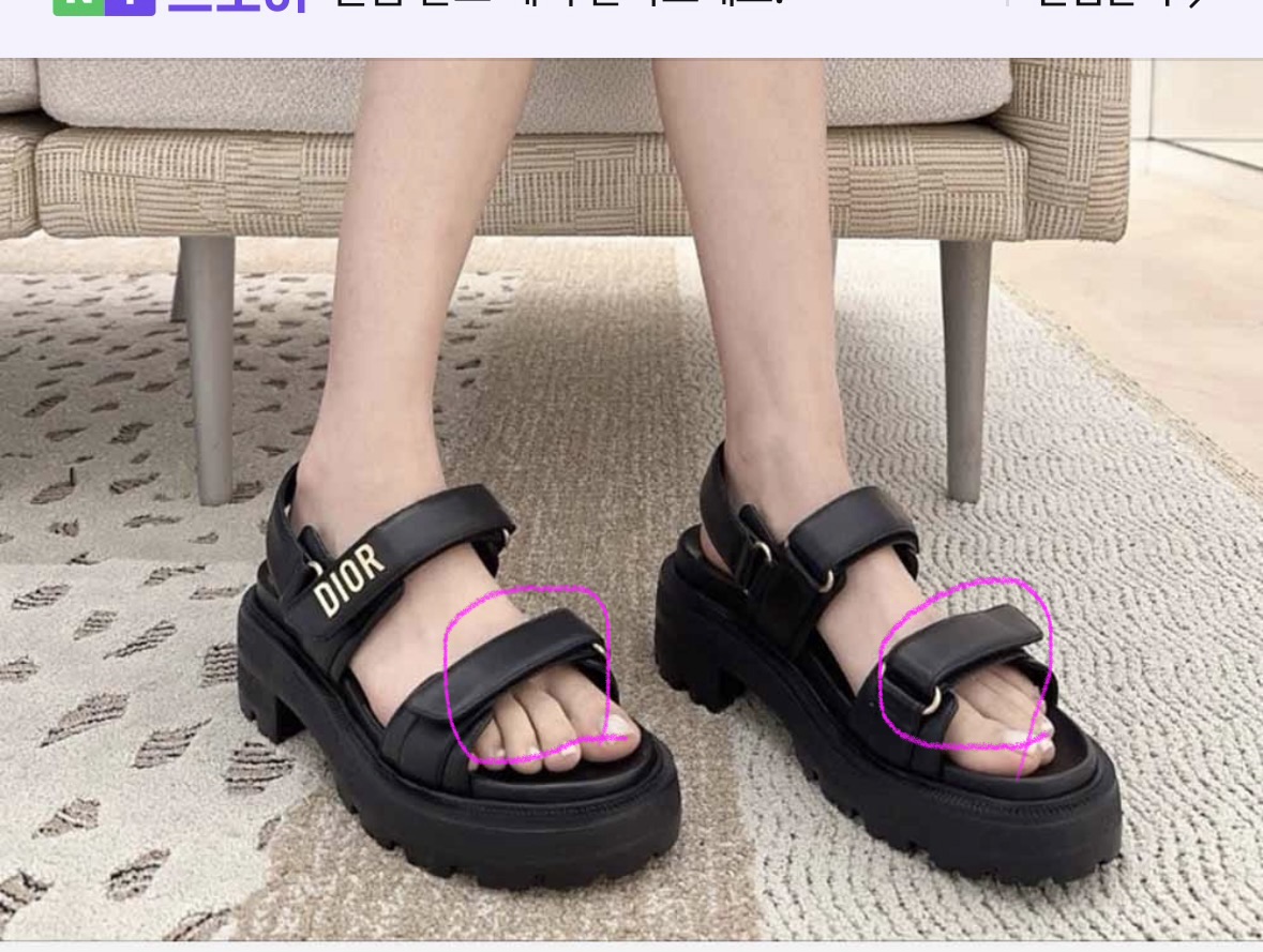 오염문의 이미지: 액트샌들수선