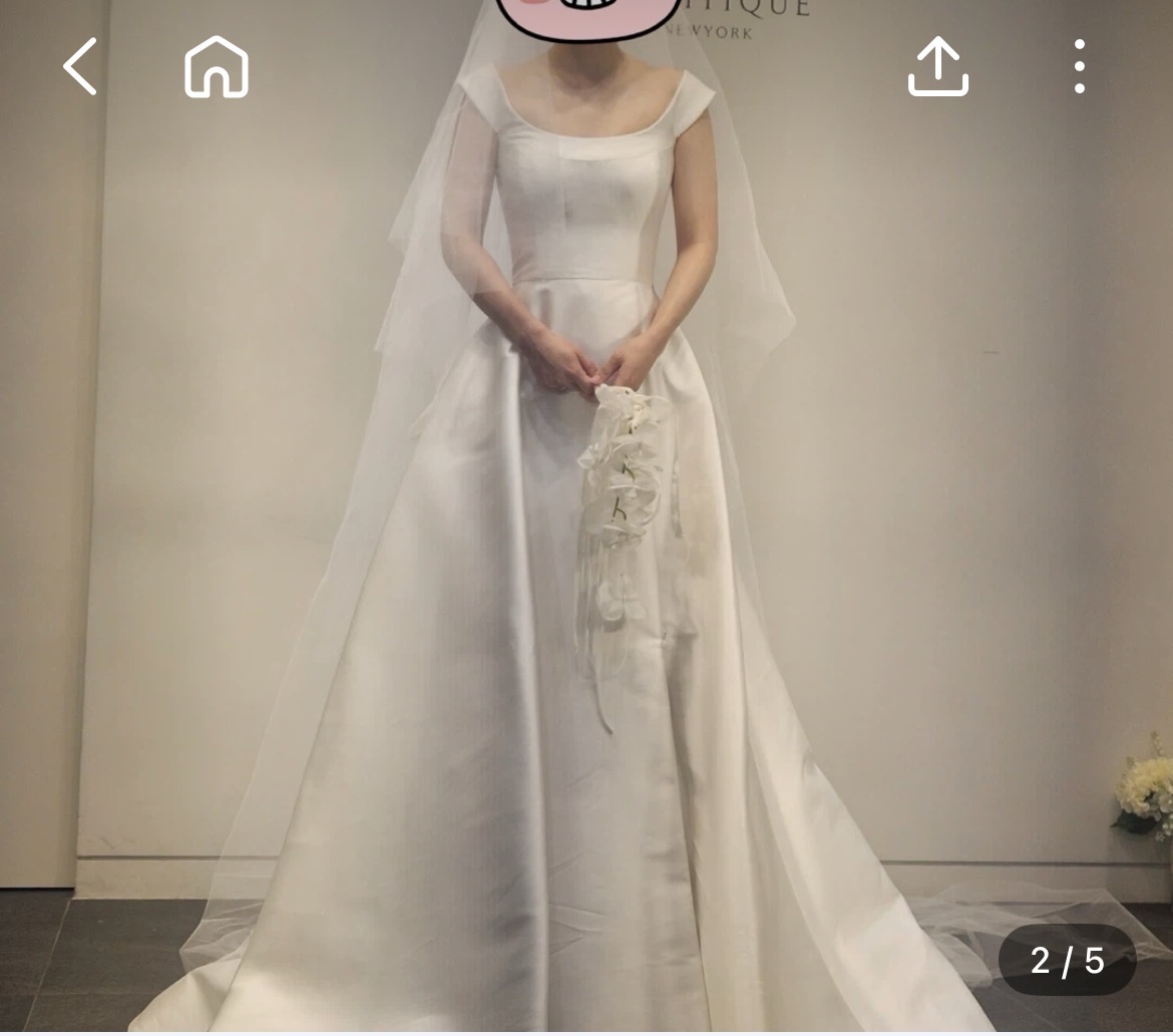 오염문의 이미지