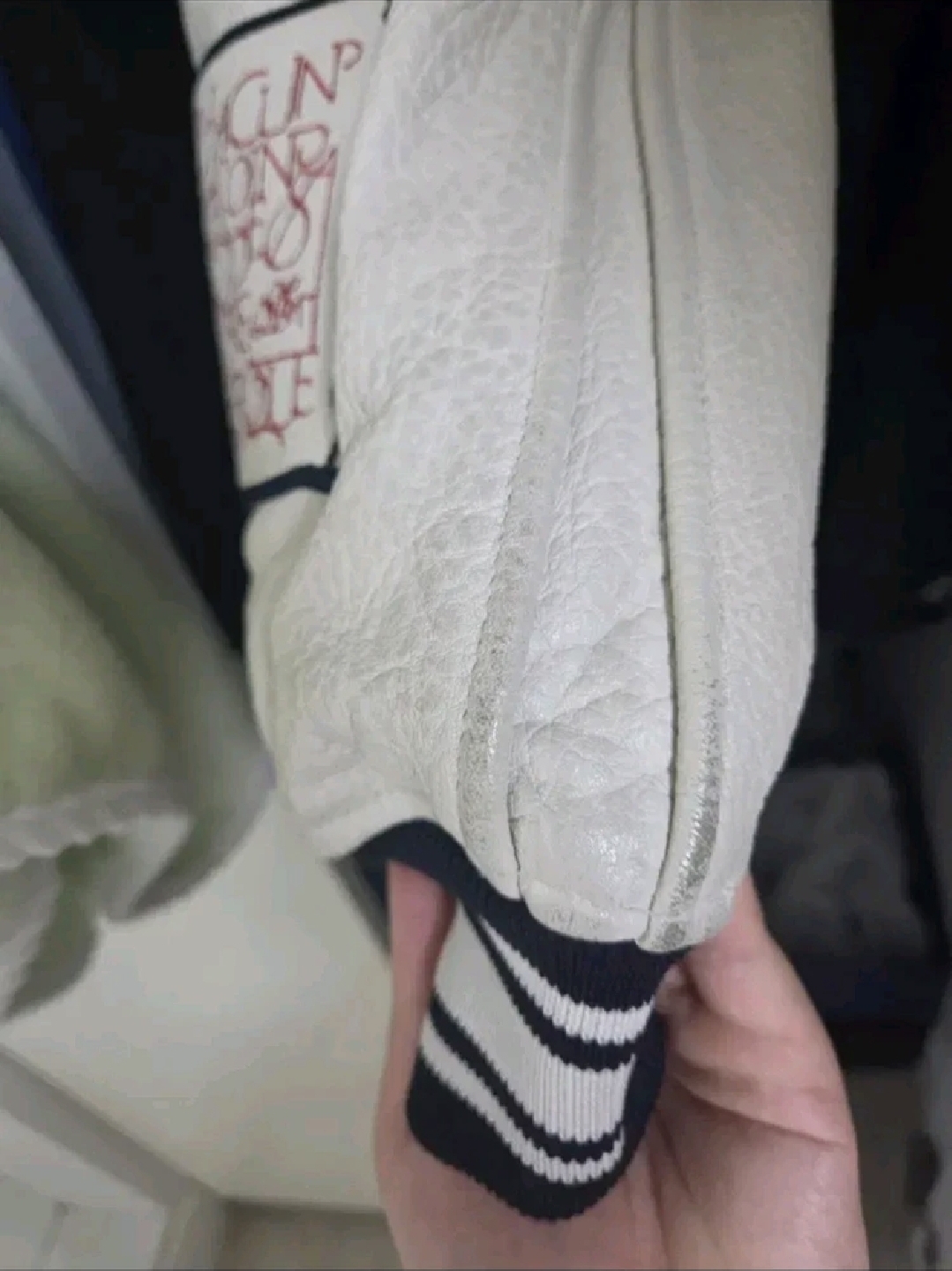 오염문의 이미지